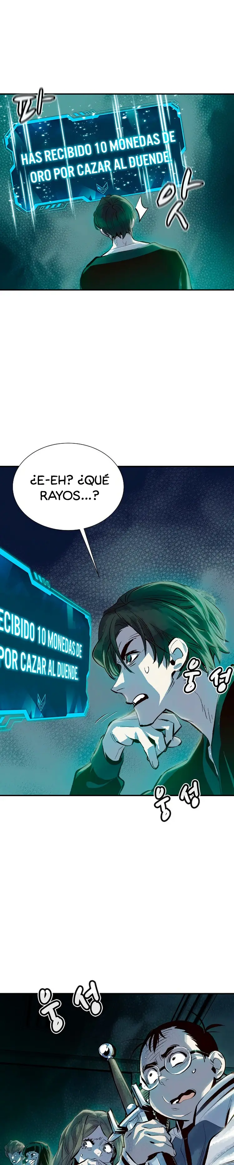 Nigromante en solitario capítulo 1 página 44