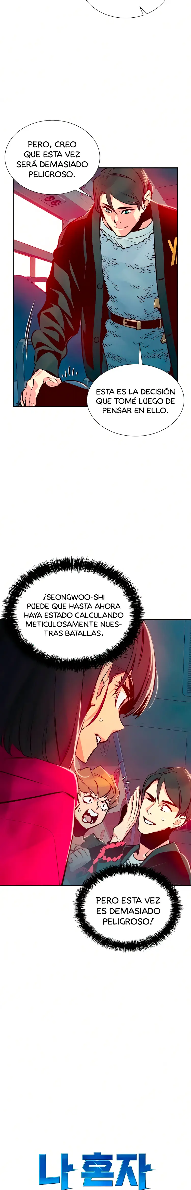 Nigromante en solitario capítulo 11 página 13