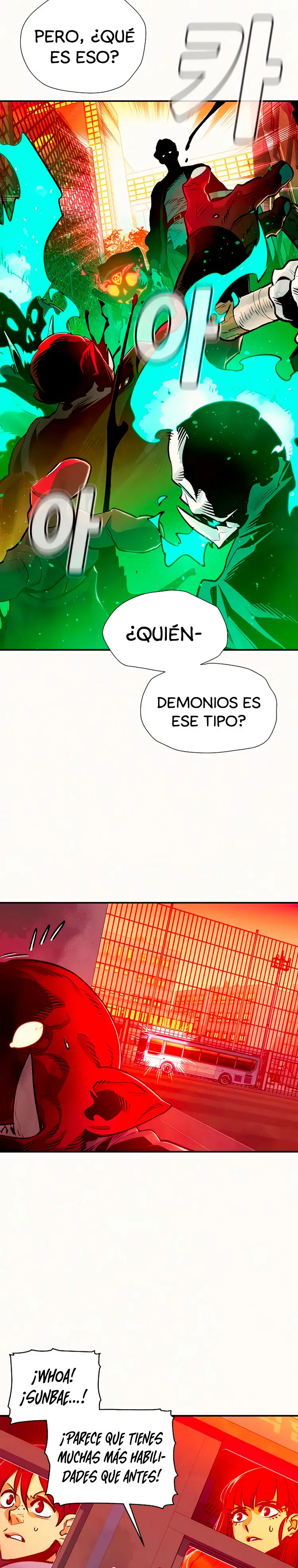 Nigromante en solitario capítulo 12 página 5