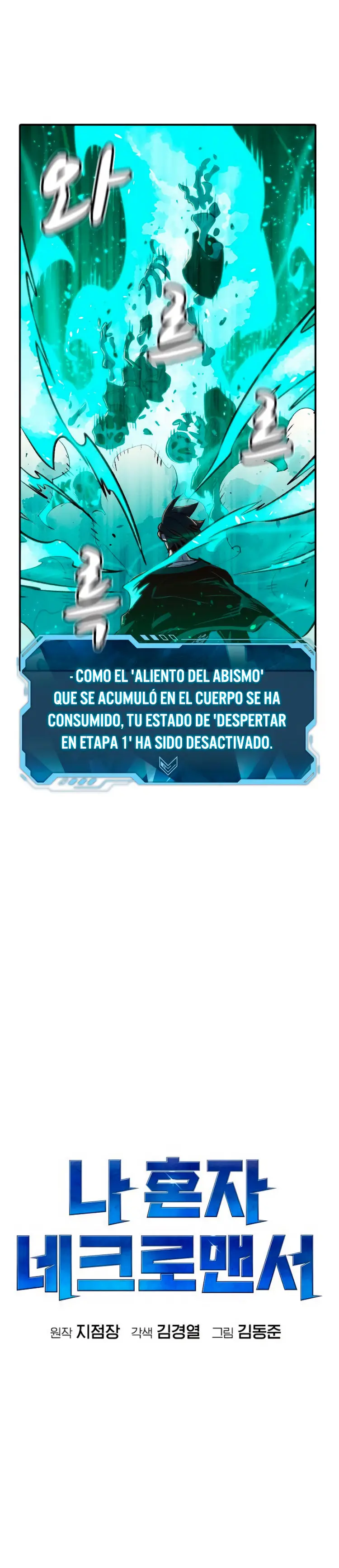 Nigromante en solitario capítulo 13 página 19