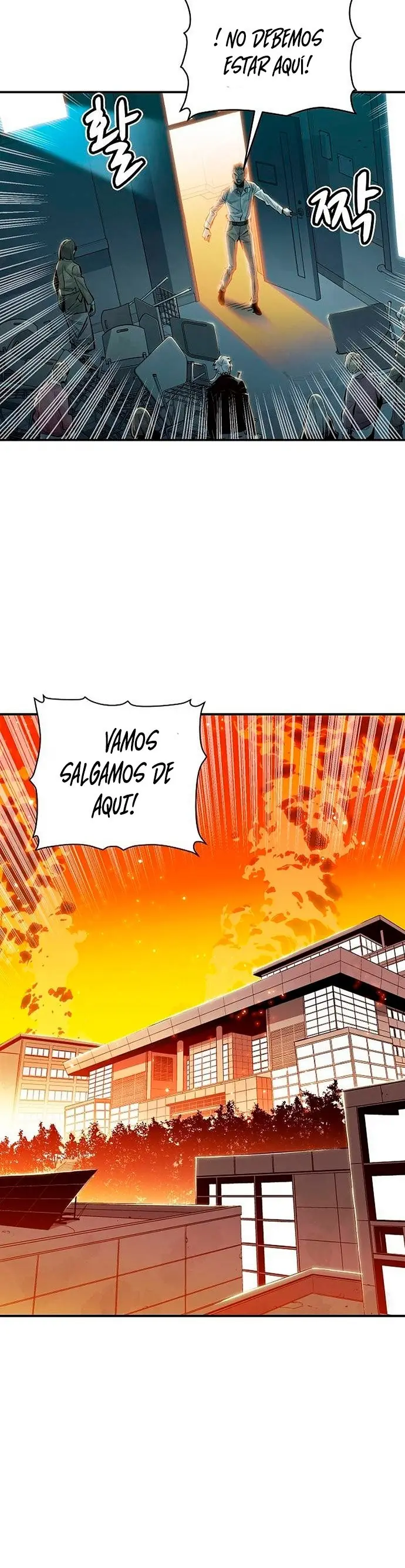 Nigromante en solitario capítulo 2 página 30