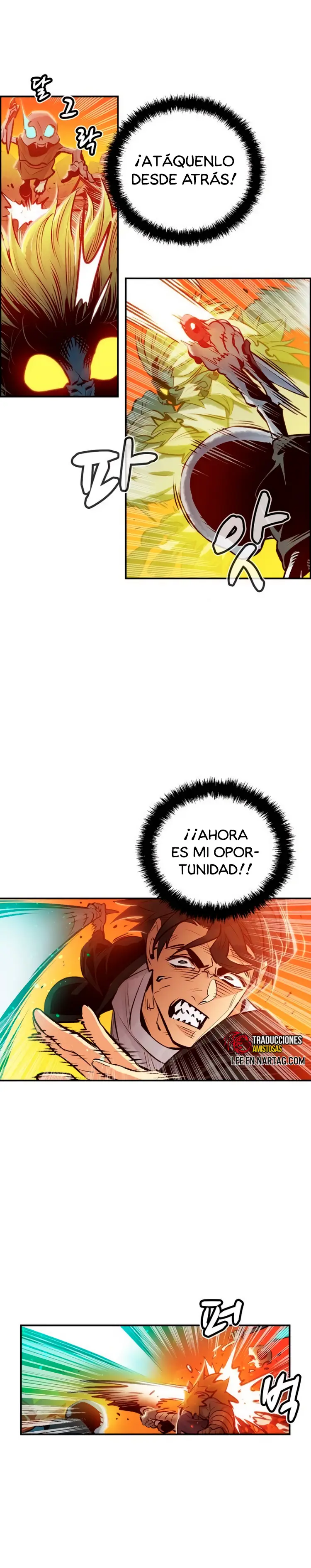 Nigromante en solitario capítulo 5 página 34