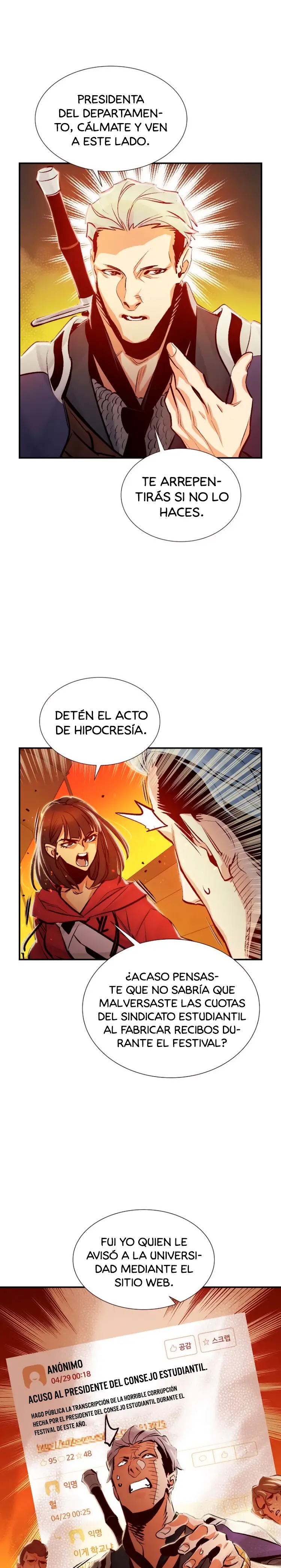 Nigromante en solitario capítulo 7 página 17