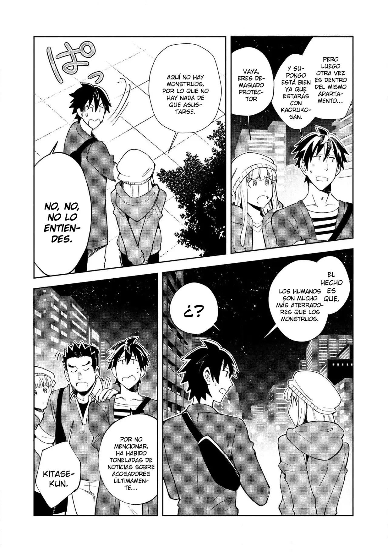 Nihon E Youkoso Elf-san capítulo 18 página 5