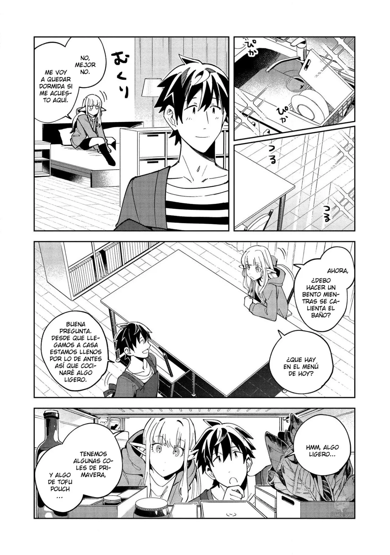 Nihon E Youkoso Elf-san capítulo 18 página 9