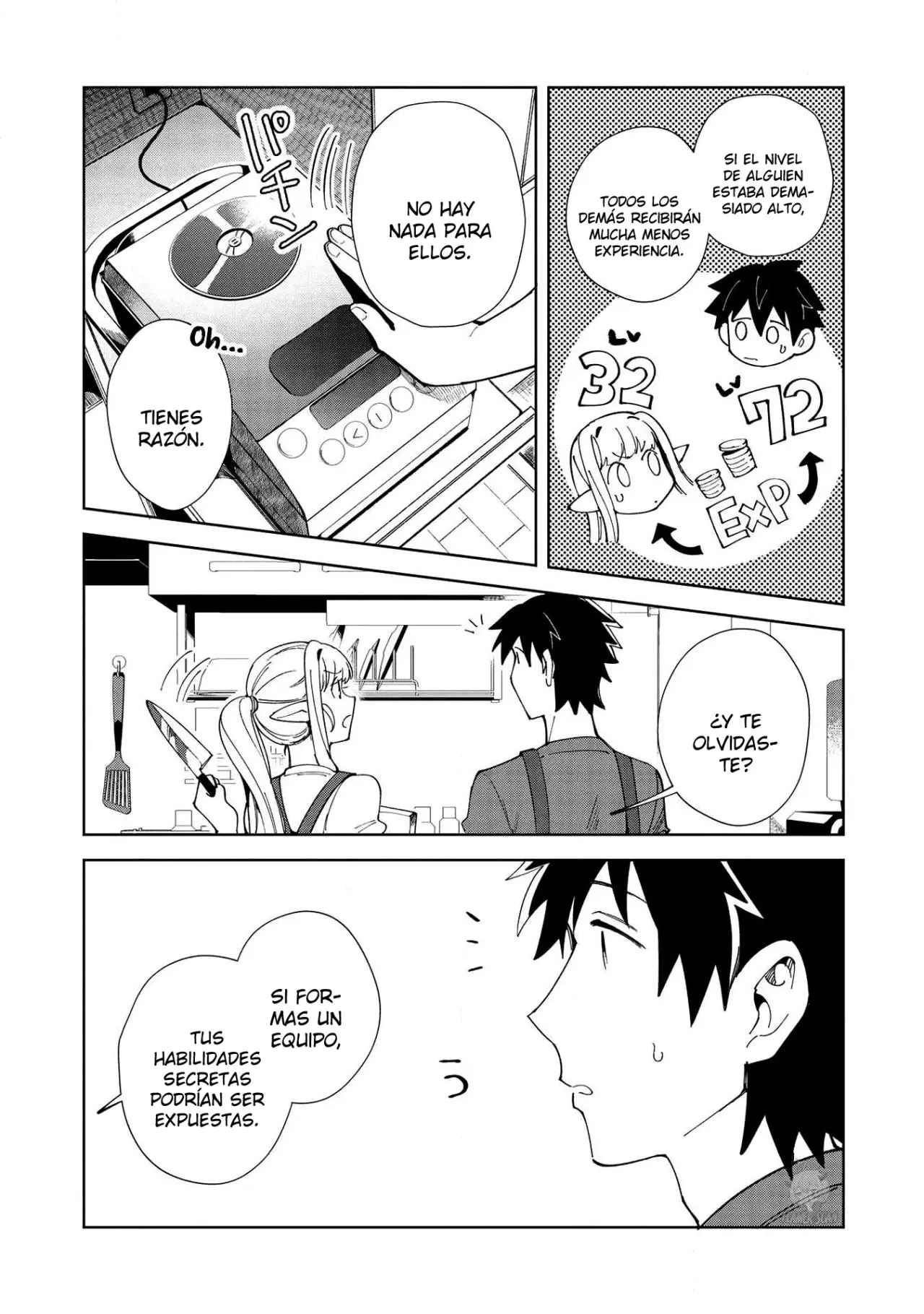 Nihon E Youkoso Elf-san capítulo 18 página 12