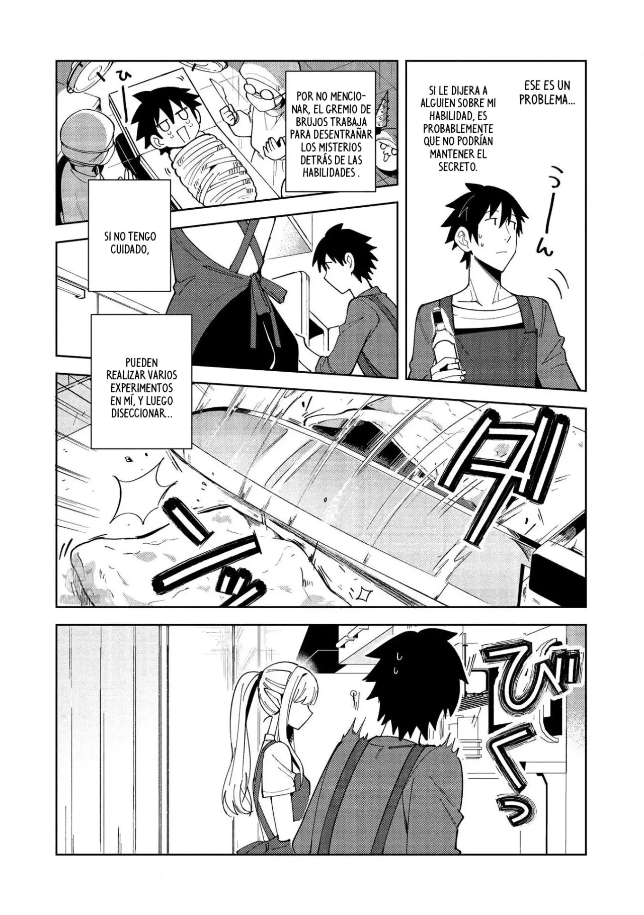 Nihon E Youkoso Elf-san capítulo 18 página 13