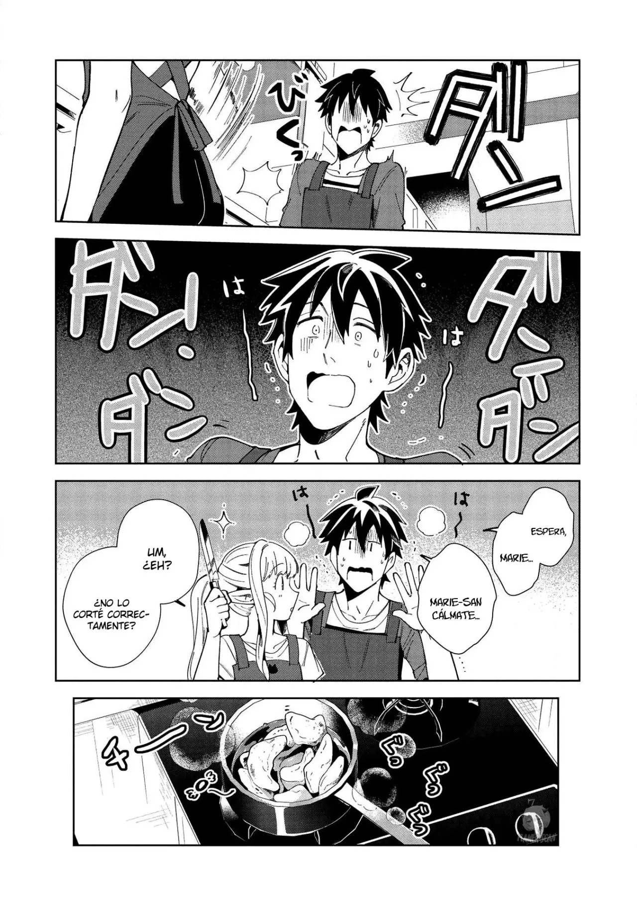 Nihon E Youkoso Elf-san capítulo 18 página 15