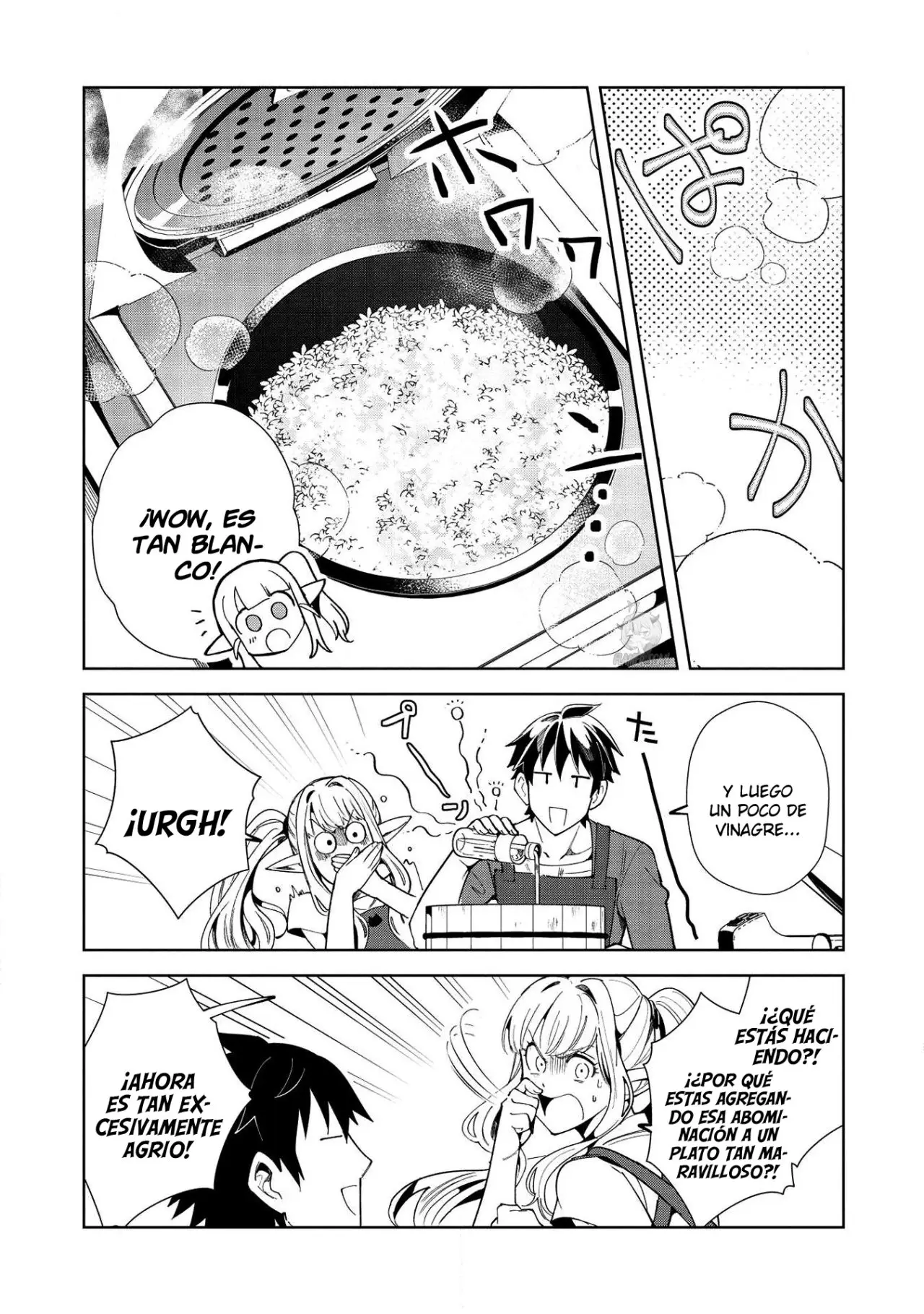 Nihon E Youkoso Elf-san capítulo 18 página 16
