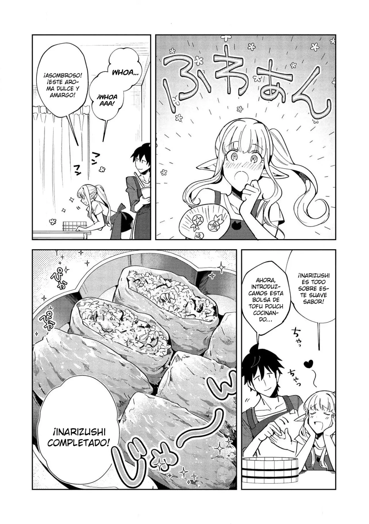 Nihon E Youkoso Elf-san capítulo 18 página 19