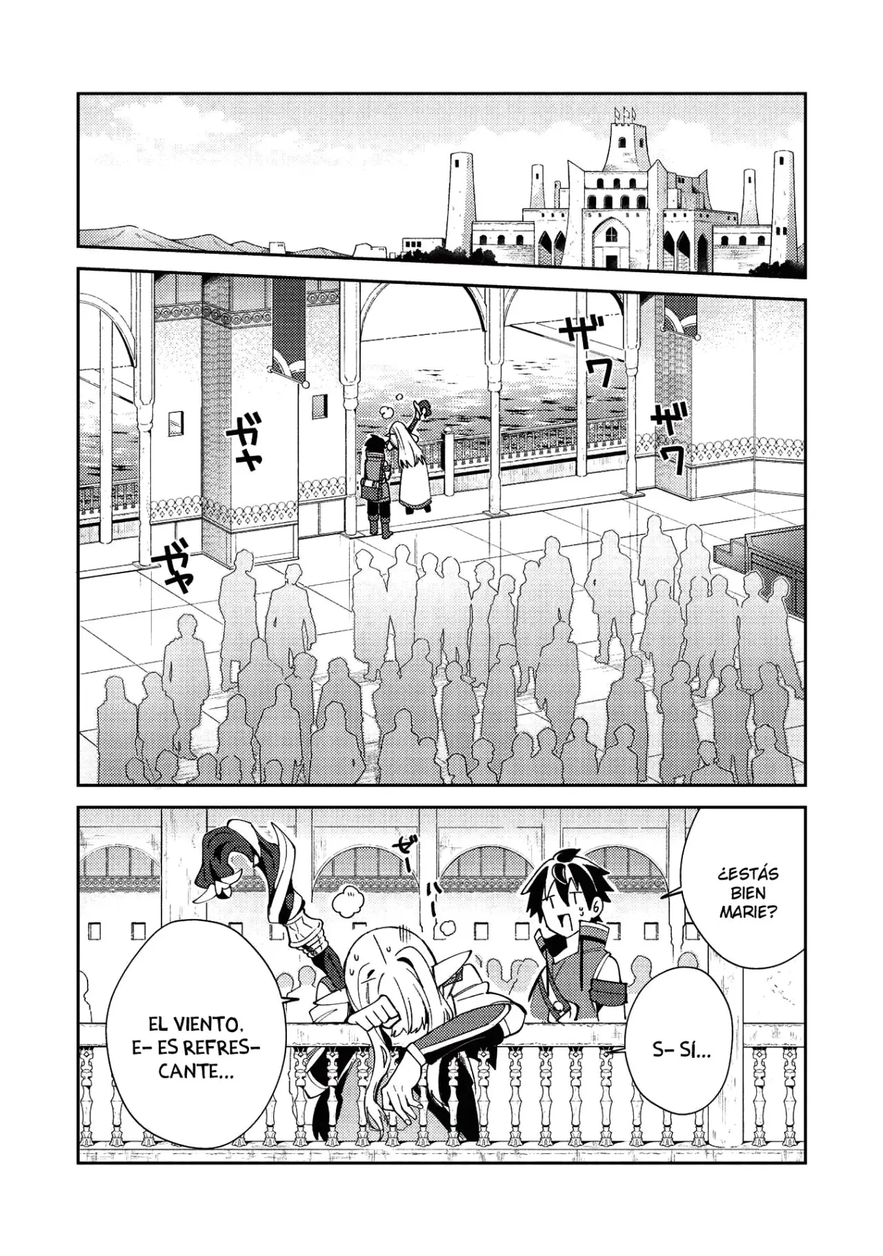 Nihon E Youkoso Elf-san capítulo 19 página 13
