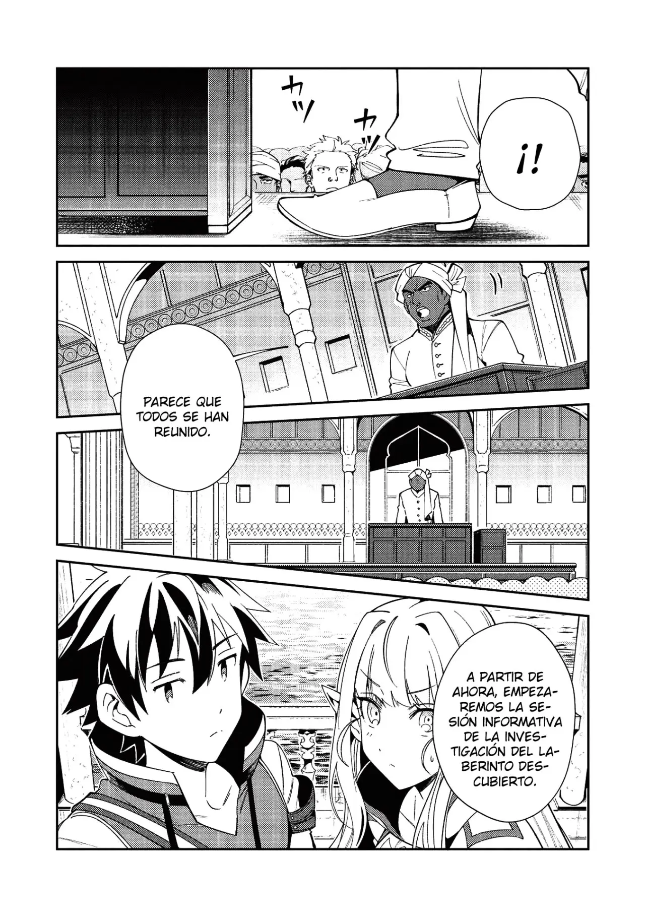 Nihon E Youkoso Elf-san capítulo 19 página 15