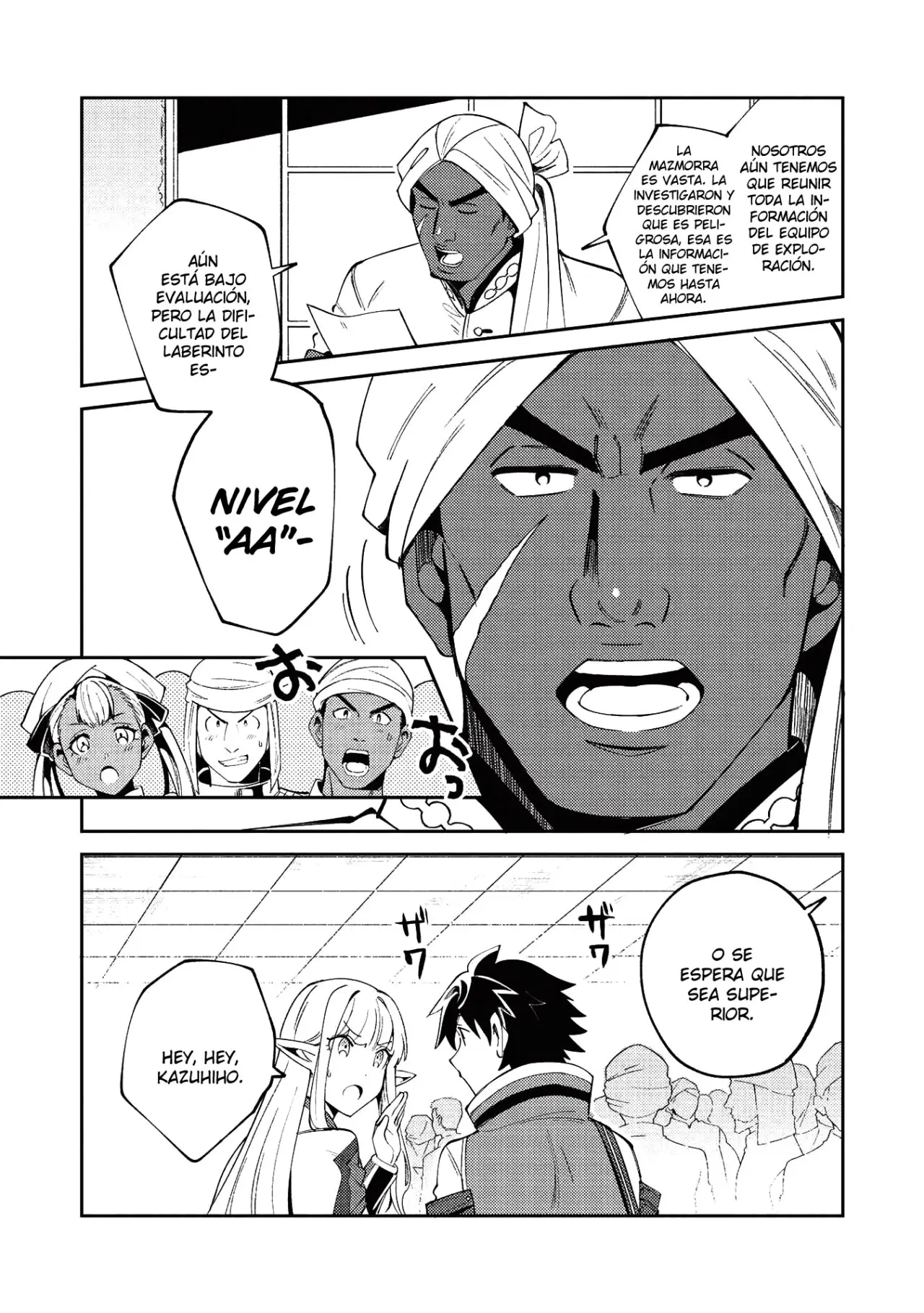 Nihon E Youkoso Elf-san capítulo 19 página 16