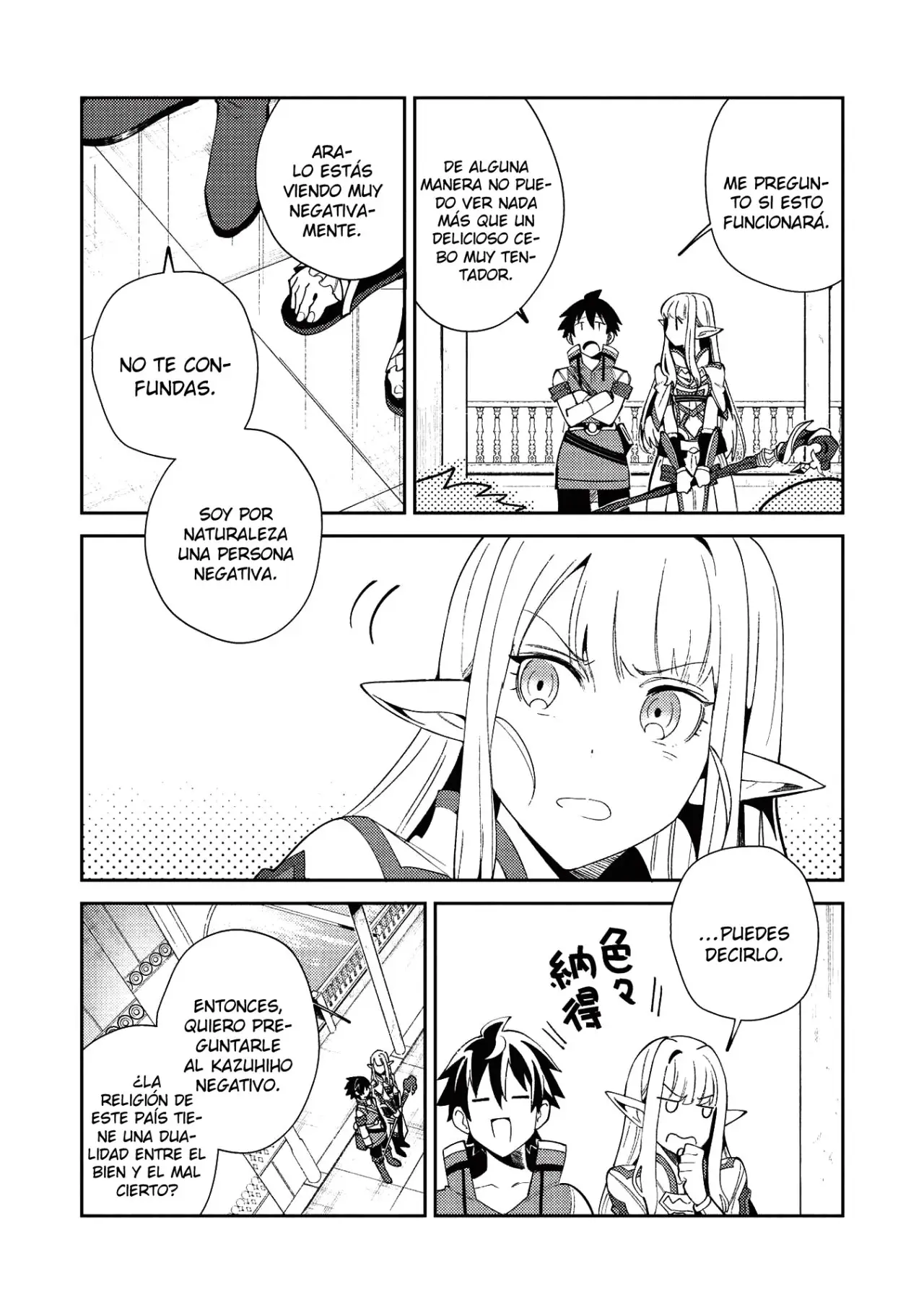 Nihon E Youkoso Elf-san capítulo 19 página 19