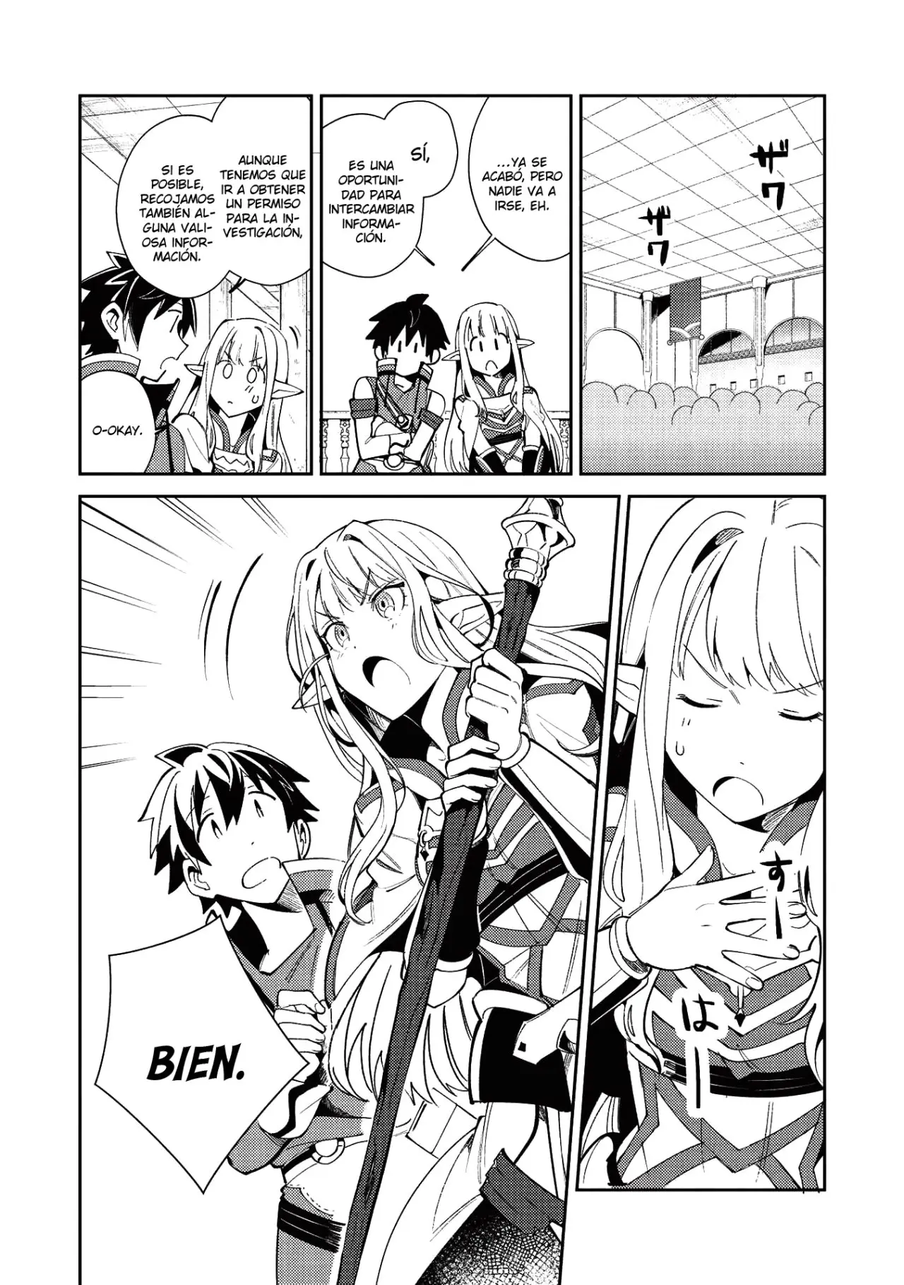 Nihon E Youkoso Elf-san capítulo 19 página 21