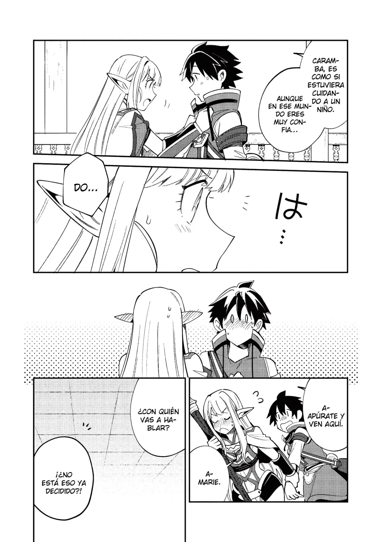 Nihon E Youkoso Elf-san capítulo 19 página 23