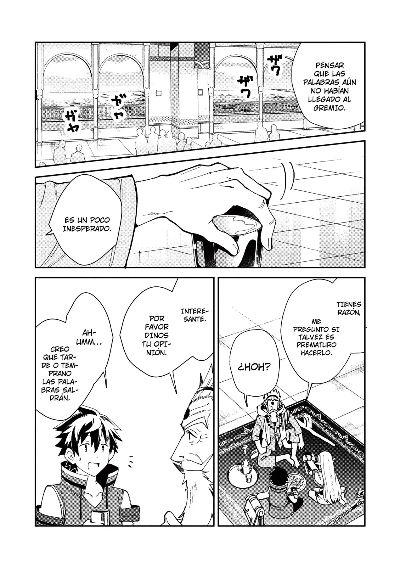 Nihon E Youkoso Elf-san capítulo 20 página 4
