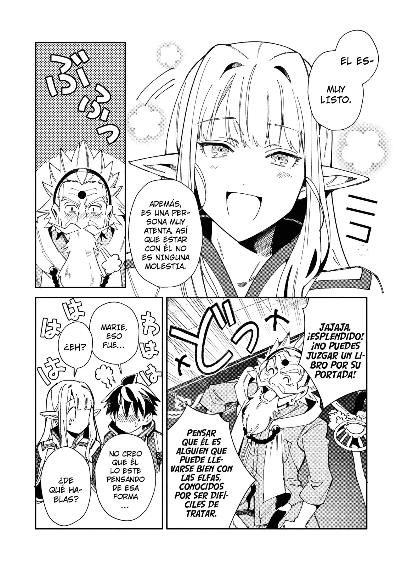 Nihon E Youkoso Elf-san capítulo 20 página 6