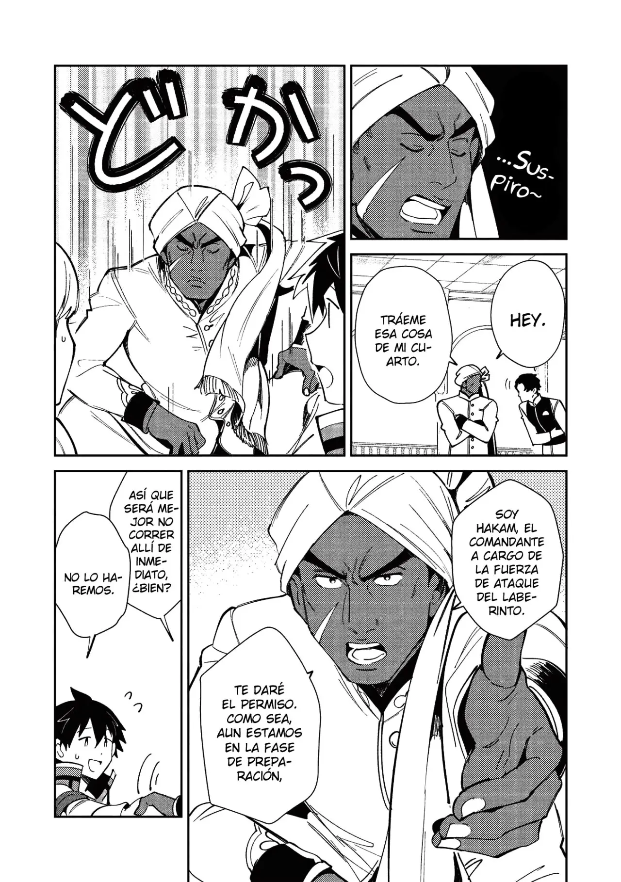 Nihon E Youkoso Elf-san capítulo 20 página 11
