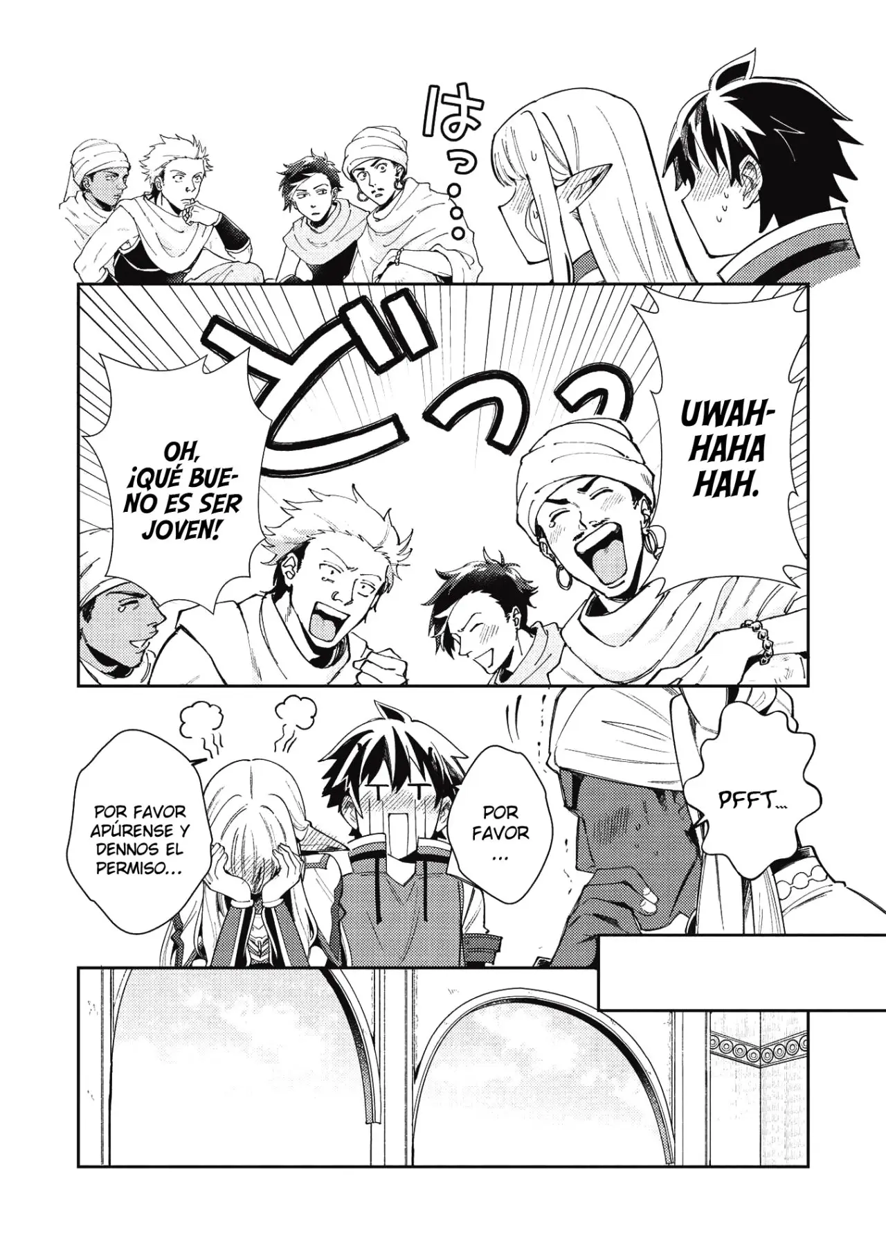Nihon E Youkoso Elf-san capítulo 20 página 14
