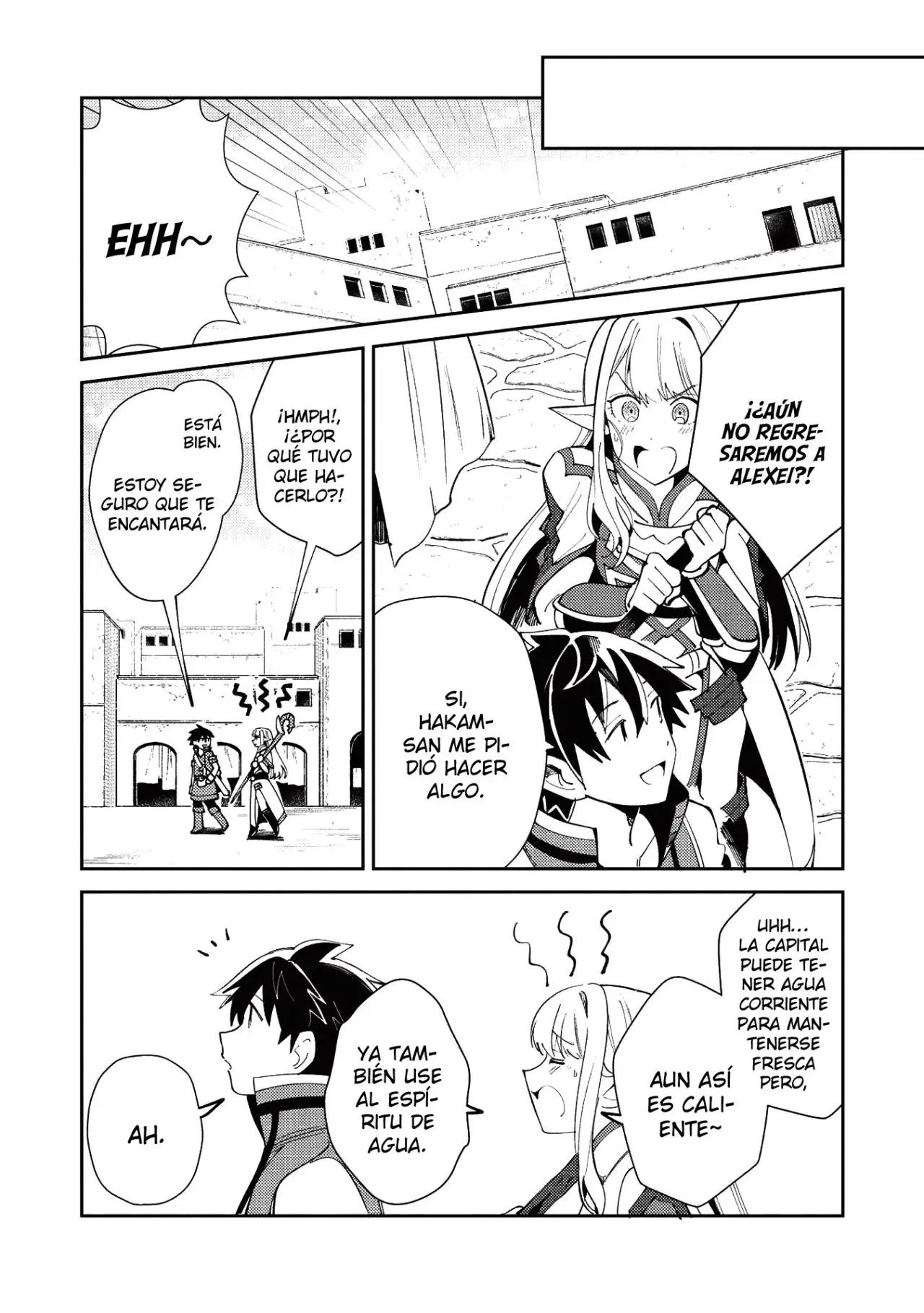 Nihon E Youkoso Elf-san capítulo 20 página 17