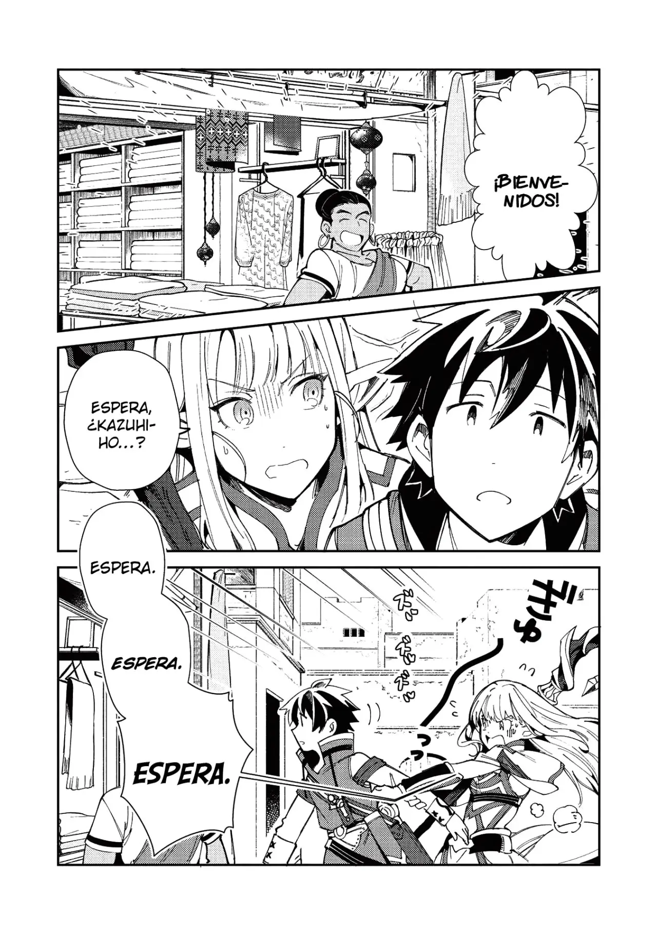 Nihon E Youkoso Elf-san capítulo 20 página 18