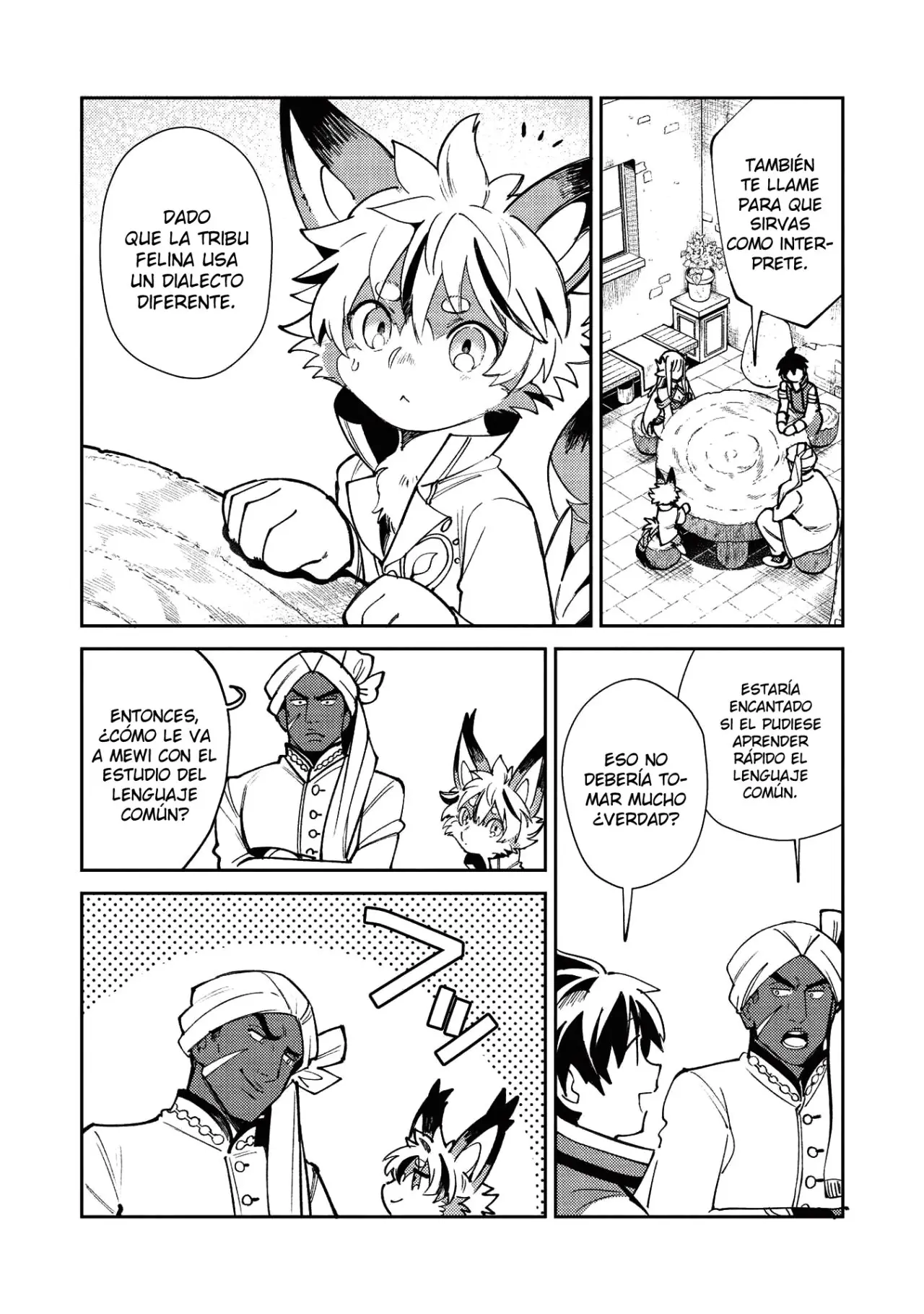 Nihon E Youkoso Elf-san capítulo 21 página 7