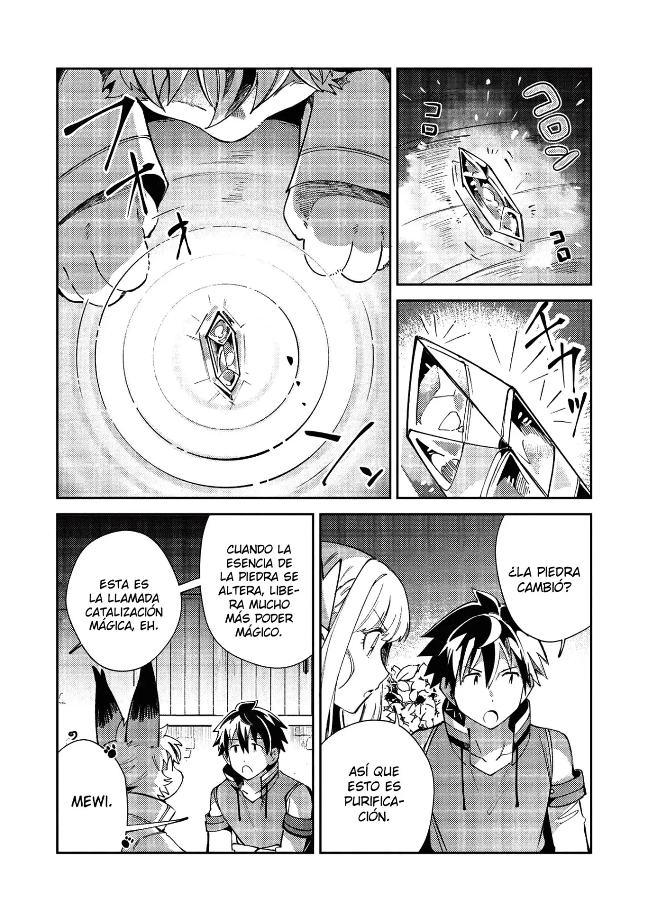 Nihon E Youkoso Elf-san capítulo 21 página 10