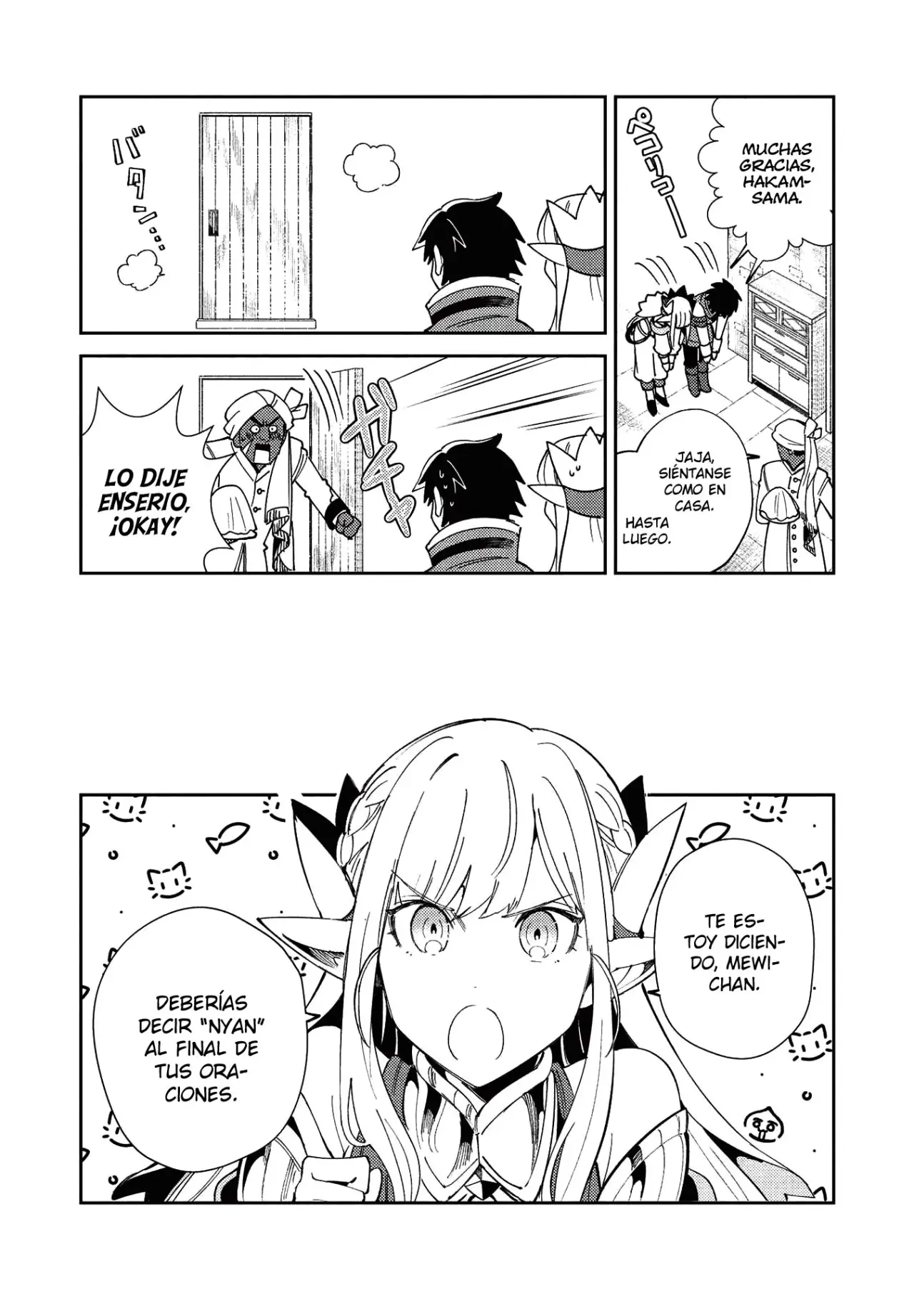 Nihon E Youkoso Elf-san capítulo 21 página 14