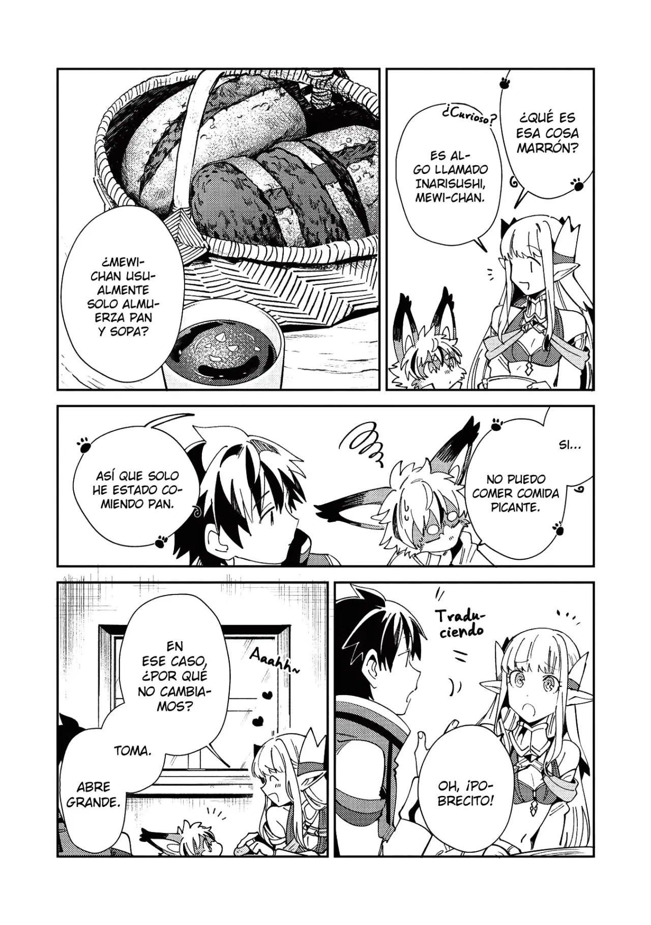 Nihon E Youkoso Elf-san capítulo 21 página 17