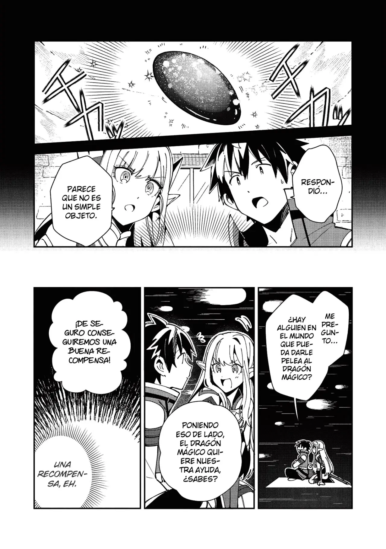 Nihon E Youkoso Elf-san capítulo 22 página 13