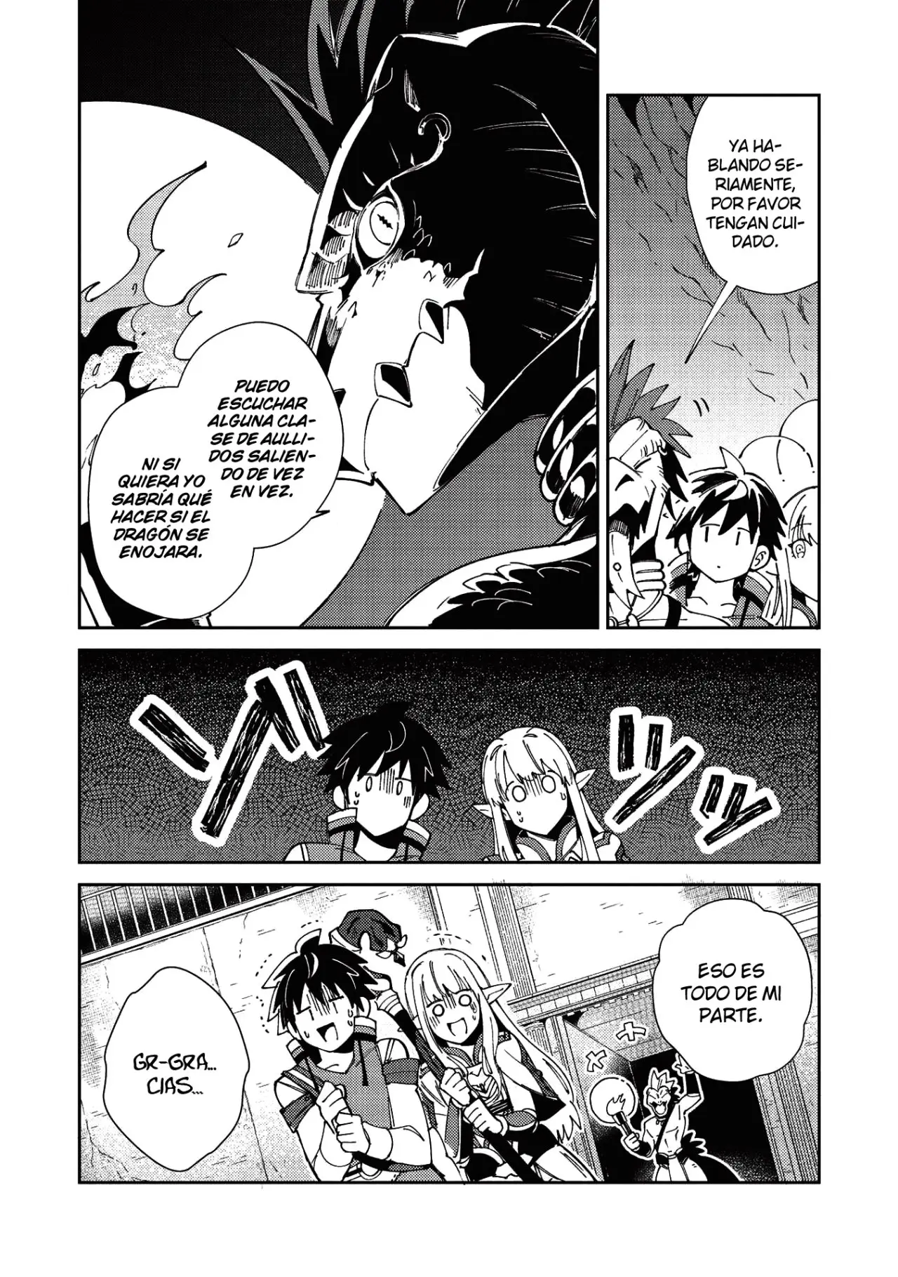 Nihon E Youkoso Elf-san capítulo 22 página 15