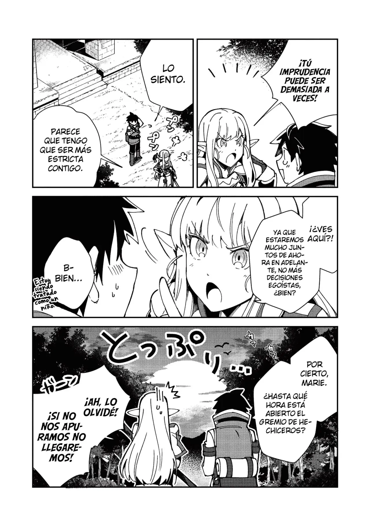 Nihon E Youkoso Elf-san capítulo 22 página 24