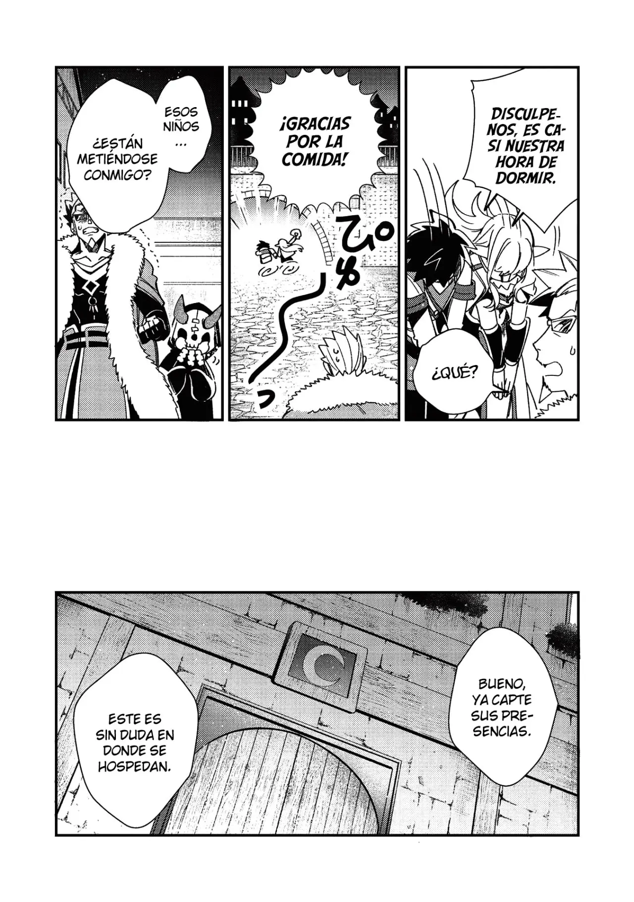 Nihon E Youkoso Elf-san capítulo 23 página 7