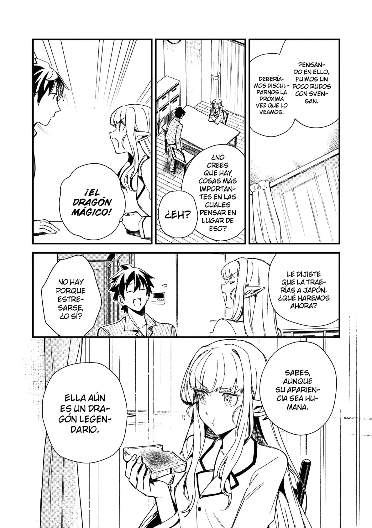 Nihon E Youkoso Elf-san capítulo 23 página 11