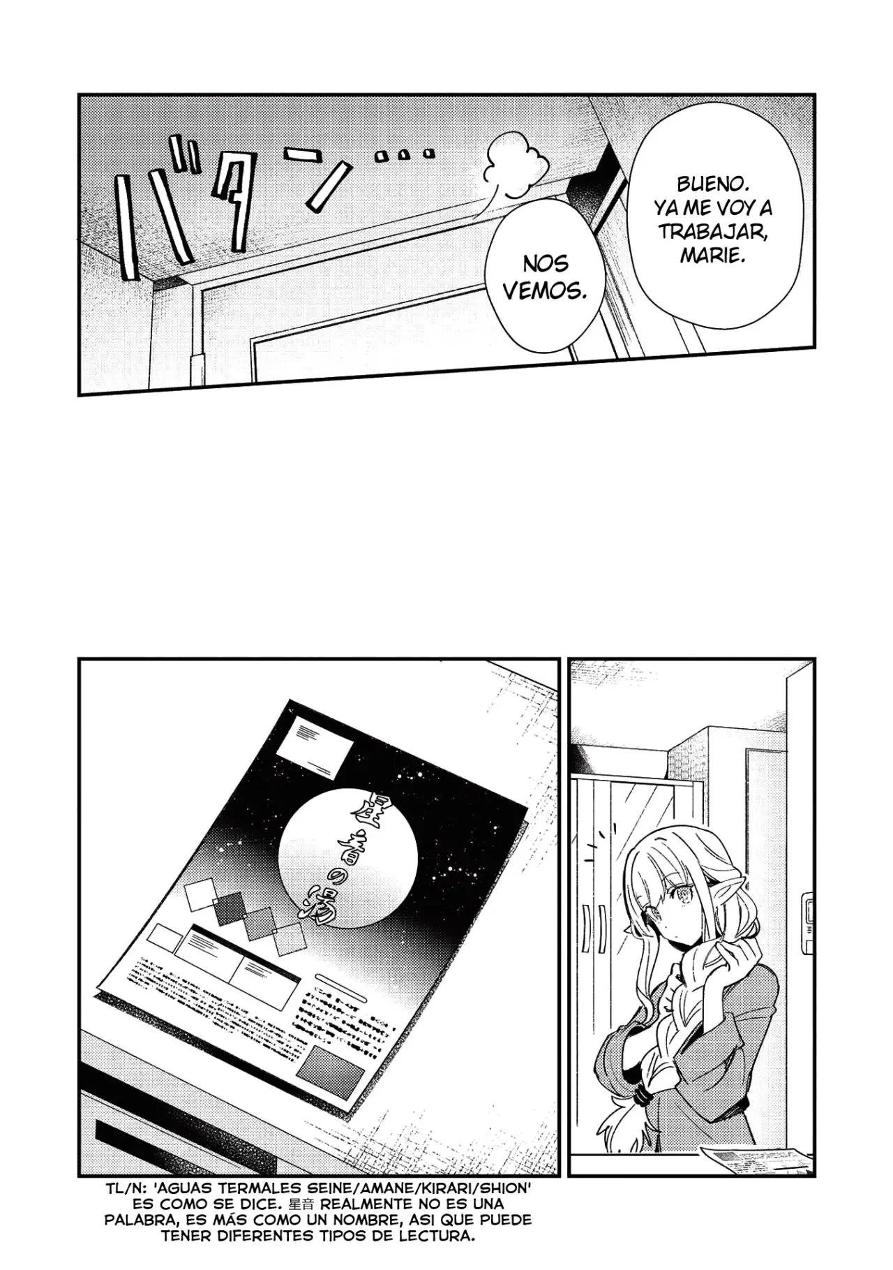 Nihon E Youkoso Elf-san capítulo 23 página 13