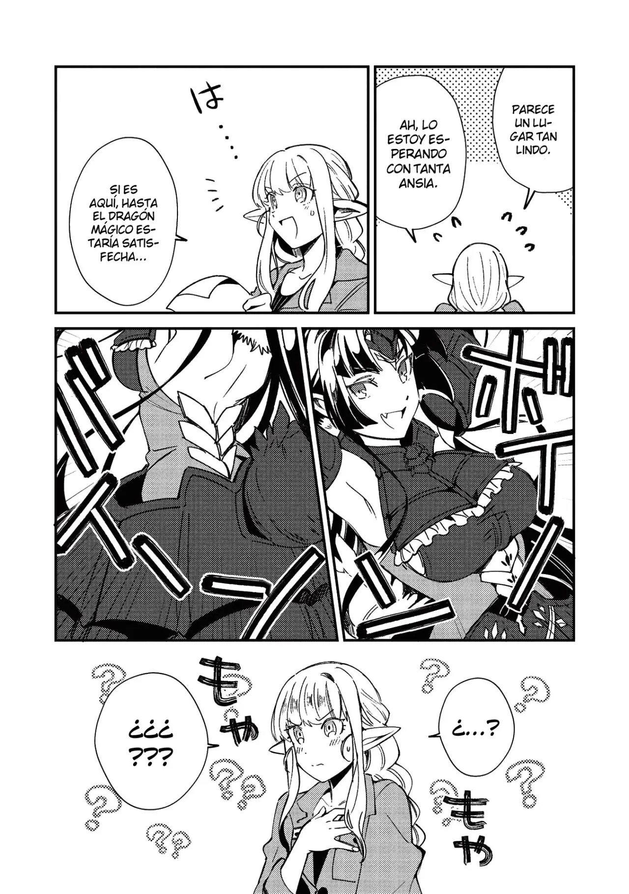 Nihon E Youkoso Elf-san capítulo 23 página 15