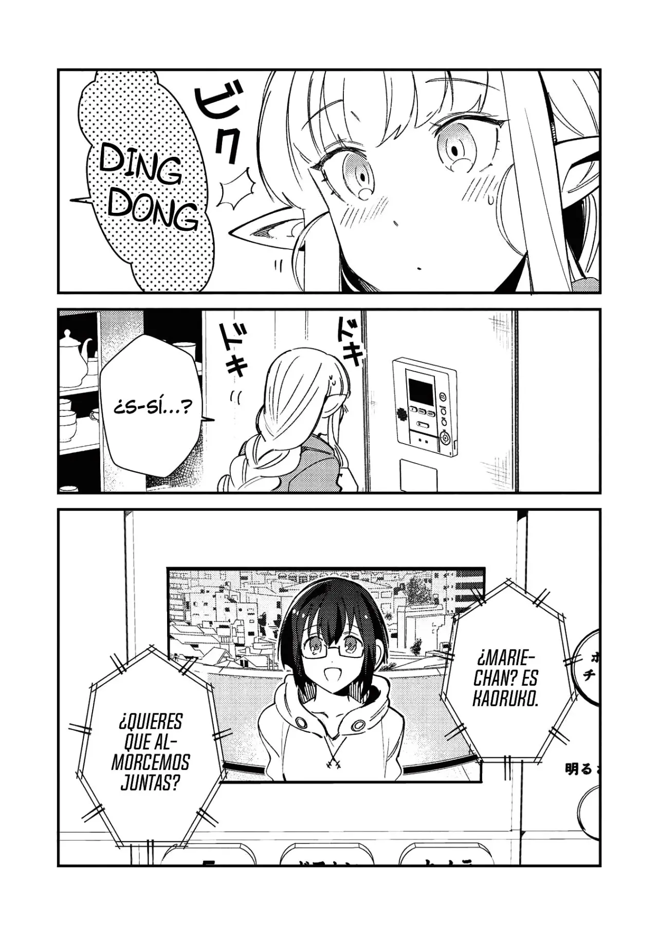 Nihon E Youkoso Elf-san capítulo 23 página 16