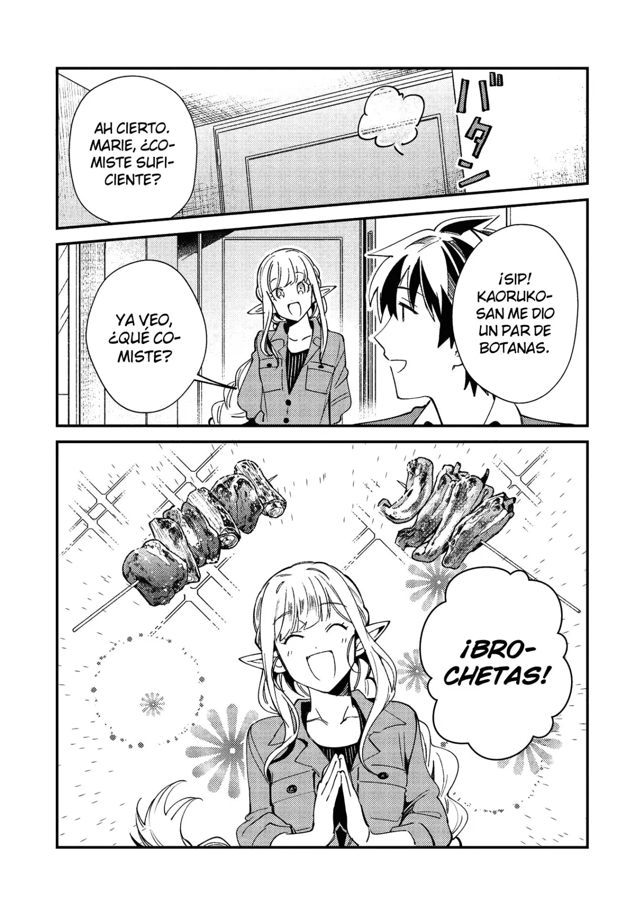 Nihon E Youkoso Elf-san capítulo 23 página 24