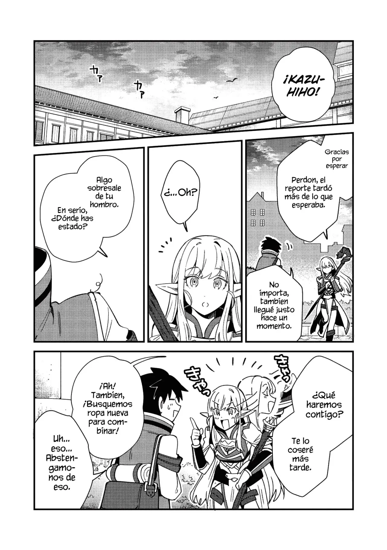 Nihon E Youkoso Elf-san capítulo 24 página 14