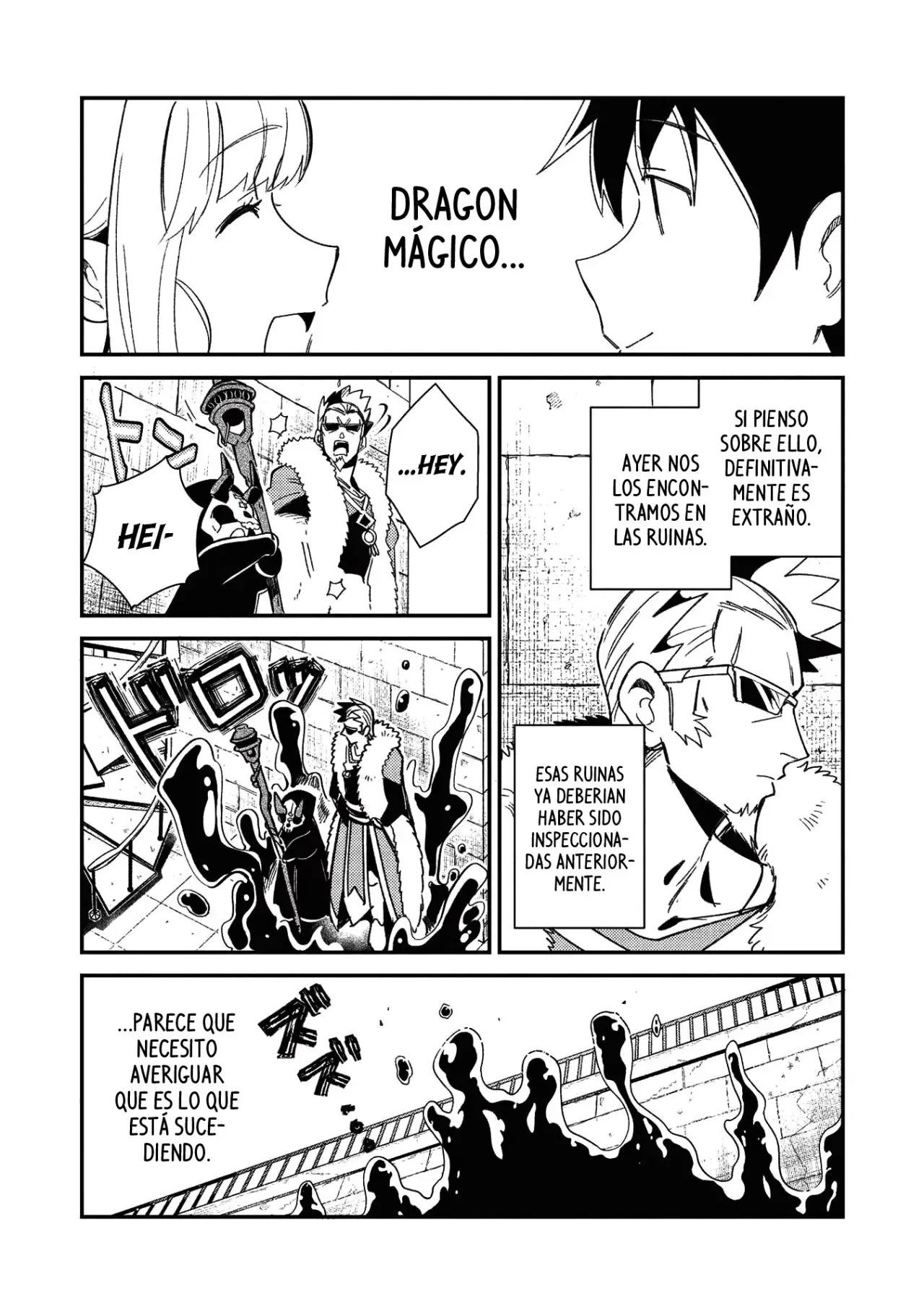 Nihon E Youkoso Elf-san capítulo 24 página 16