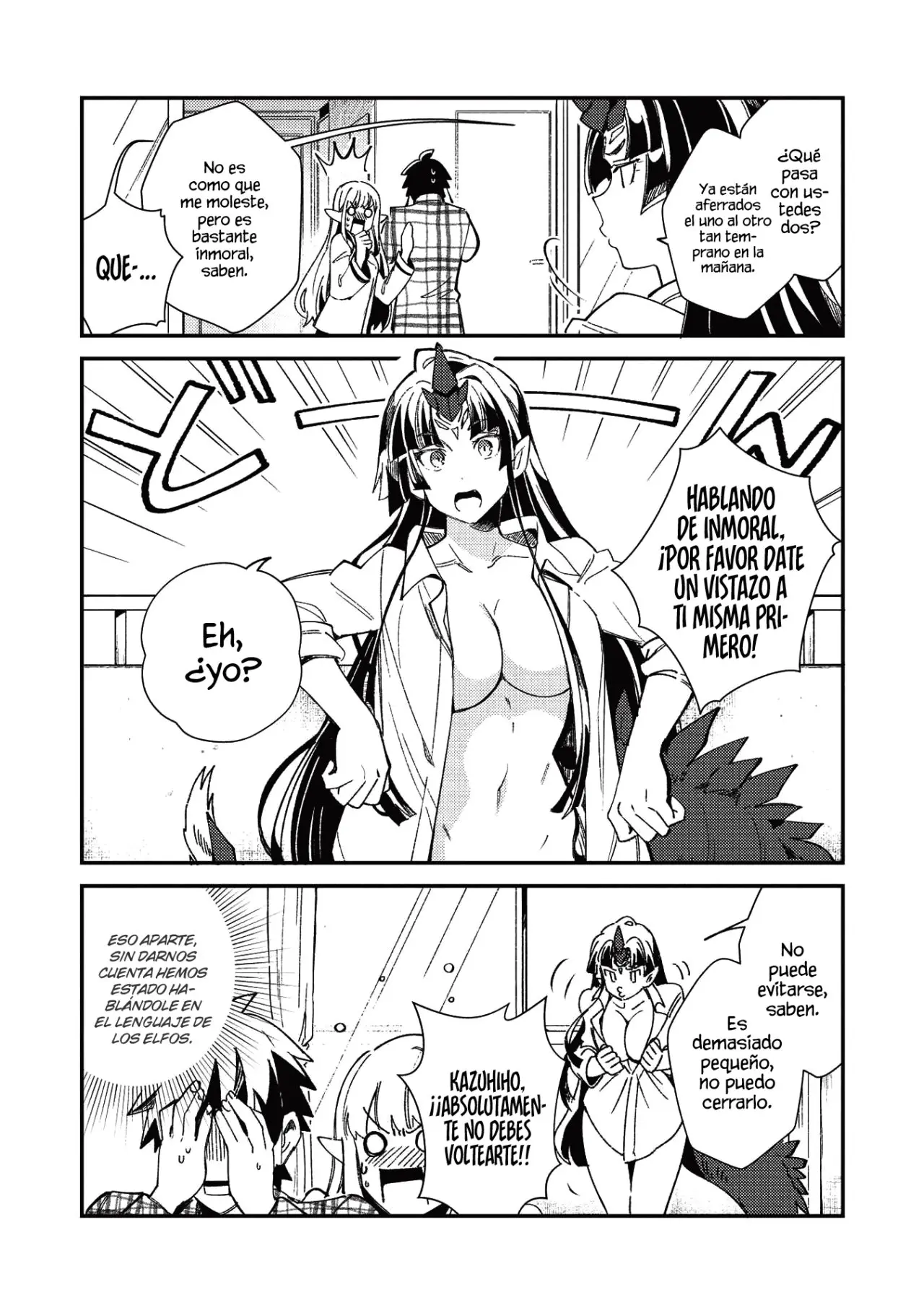 Nihon E Youkoso Elf-san capítulo 25 página 5