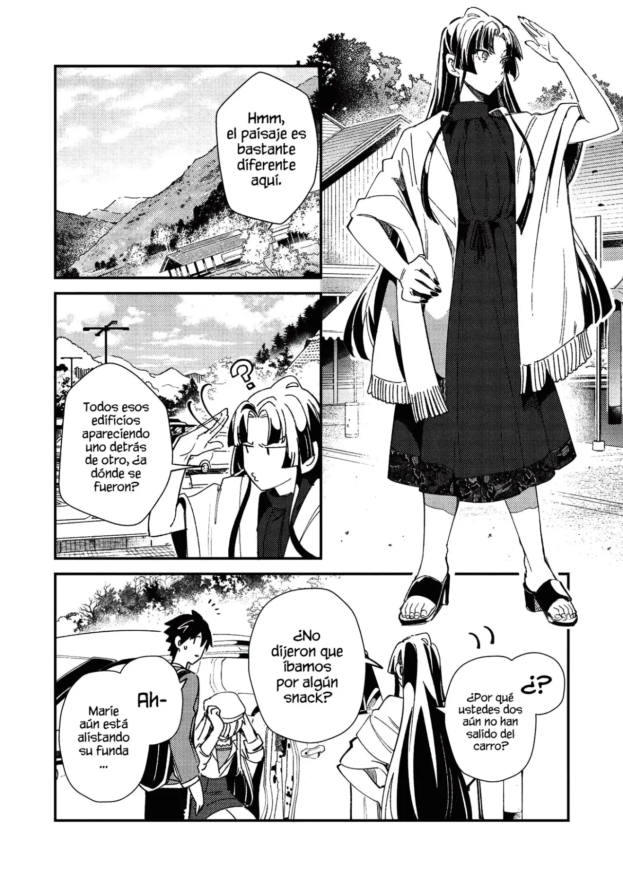 Nihon E Youkoso Elf-san capítulo 25 página 13