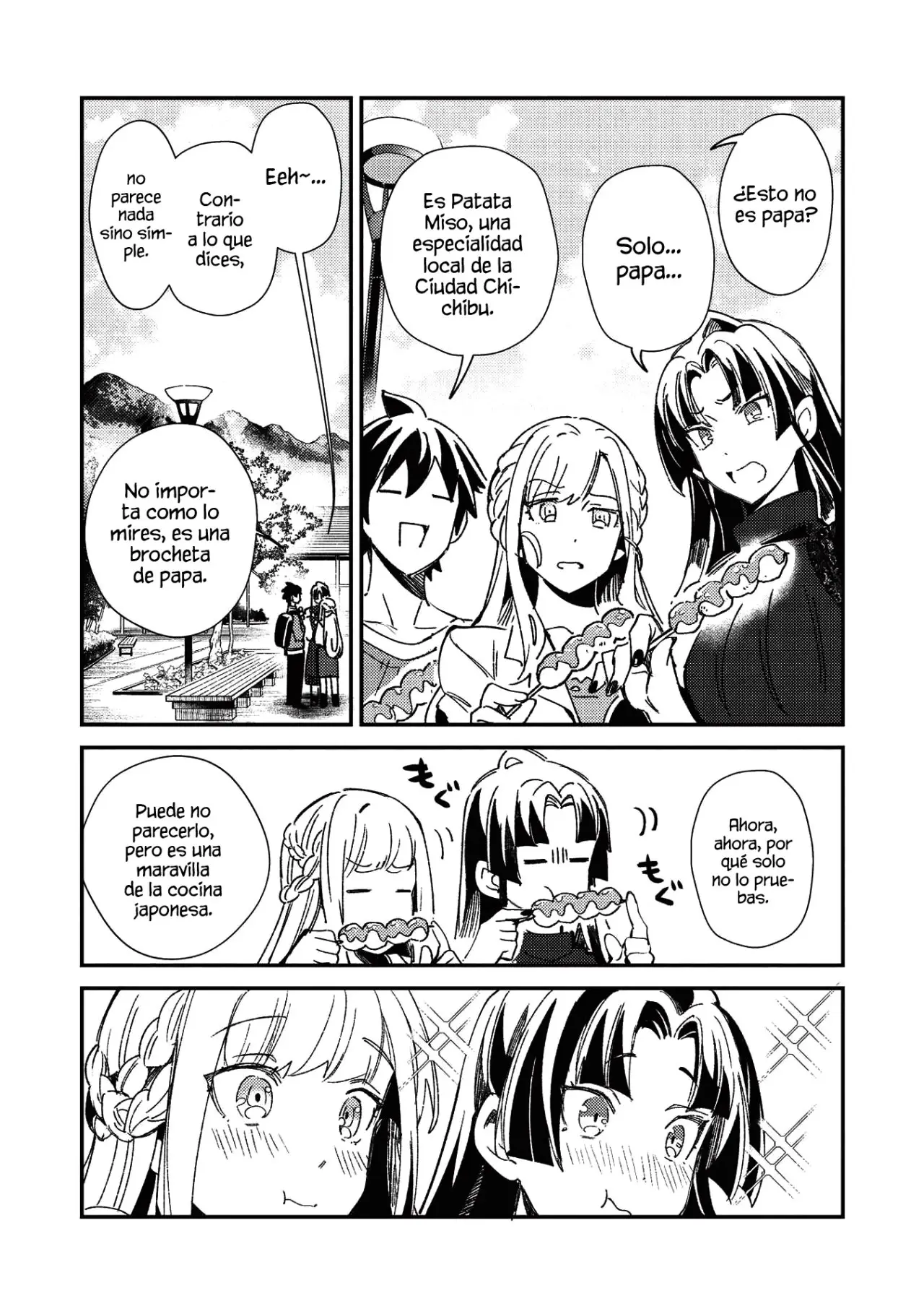 Nihon E Youkoso Elf-san capítulo 25 página 19