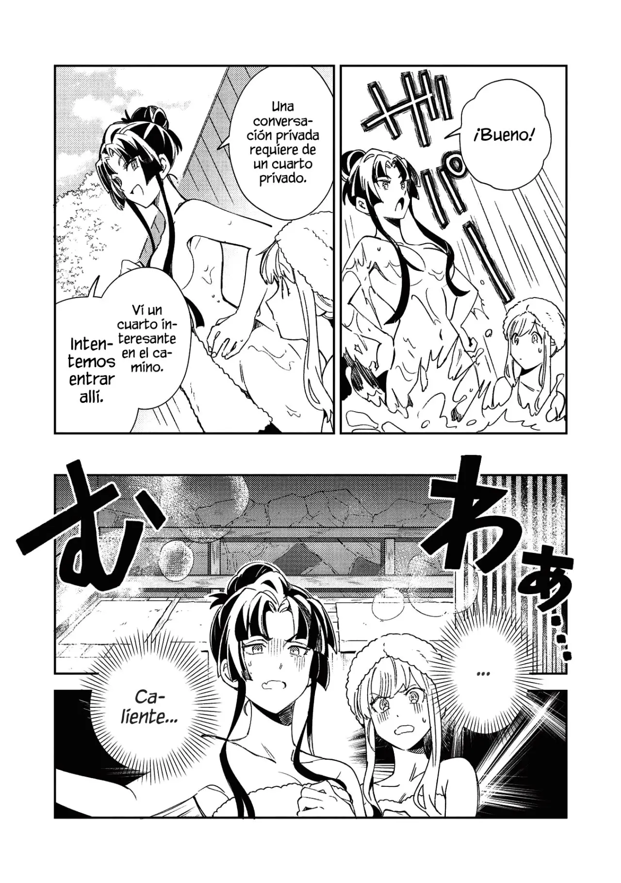 Nihon E Youkoso Elf-san capítulo 26 página 10