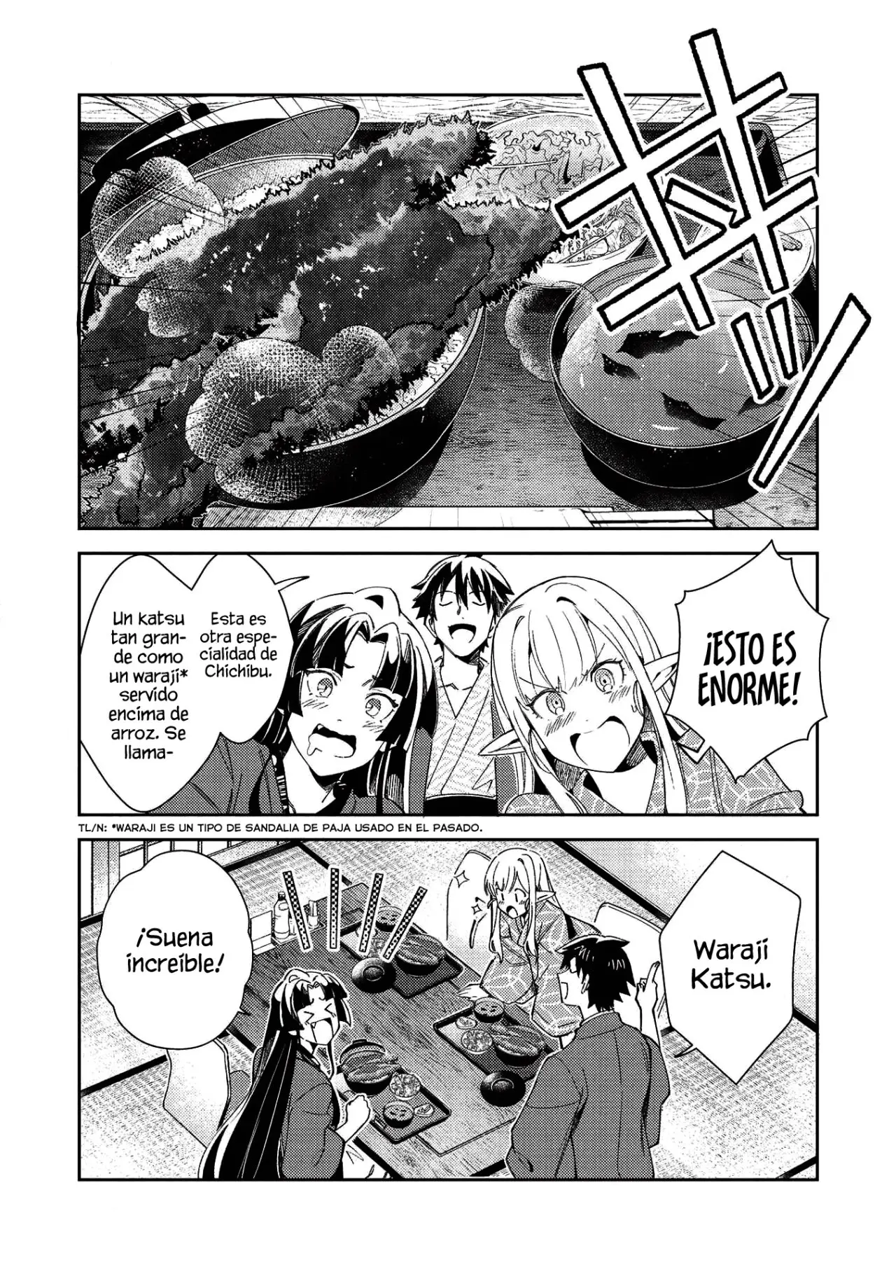 Nihon E Youkoso Elf-san capítulo 27 página 5