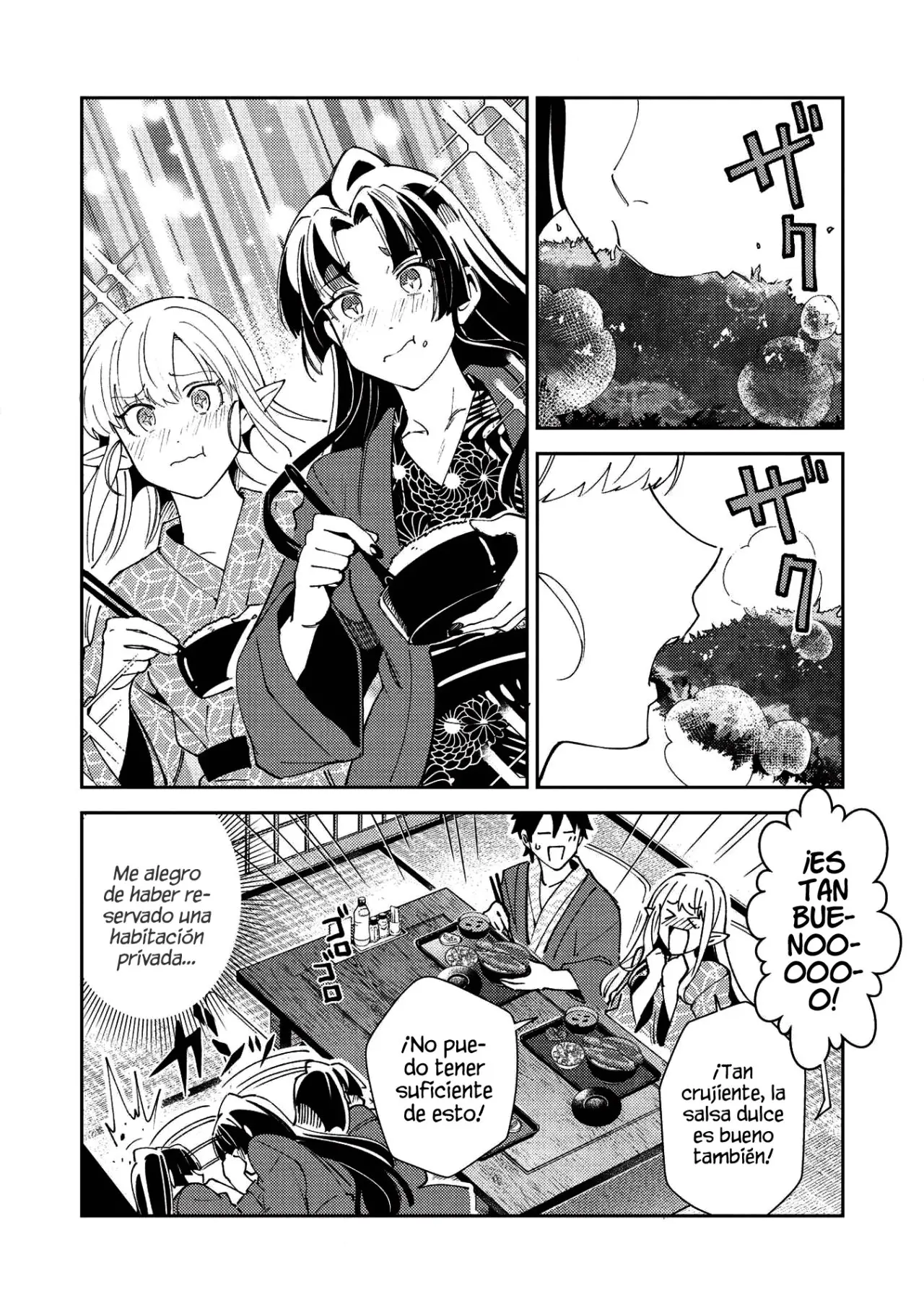 Nihon E Youkoso Elf-san capítulo 27 página 6