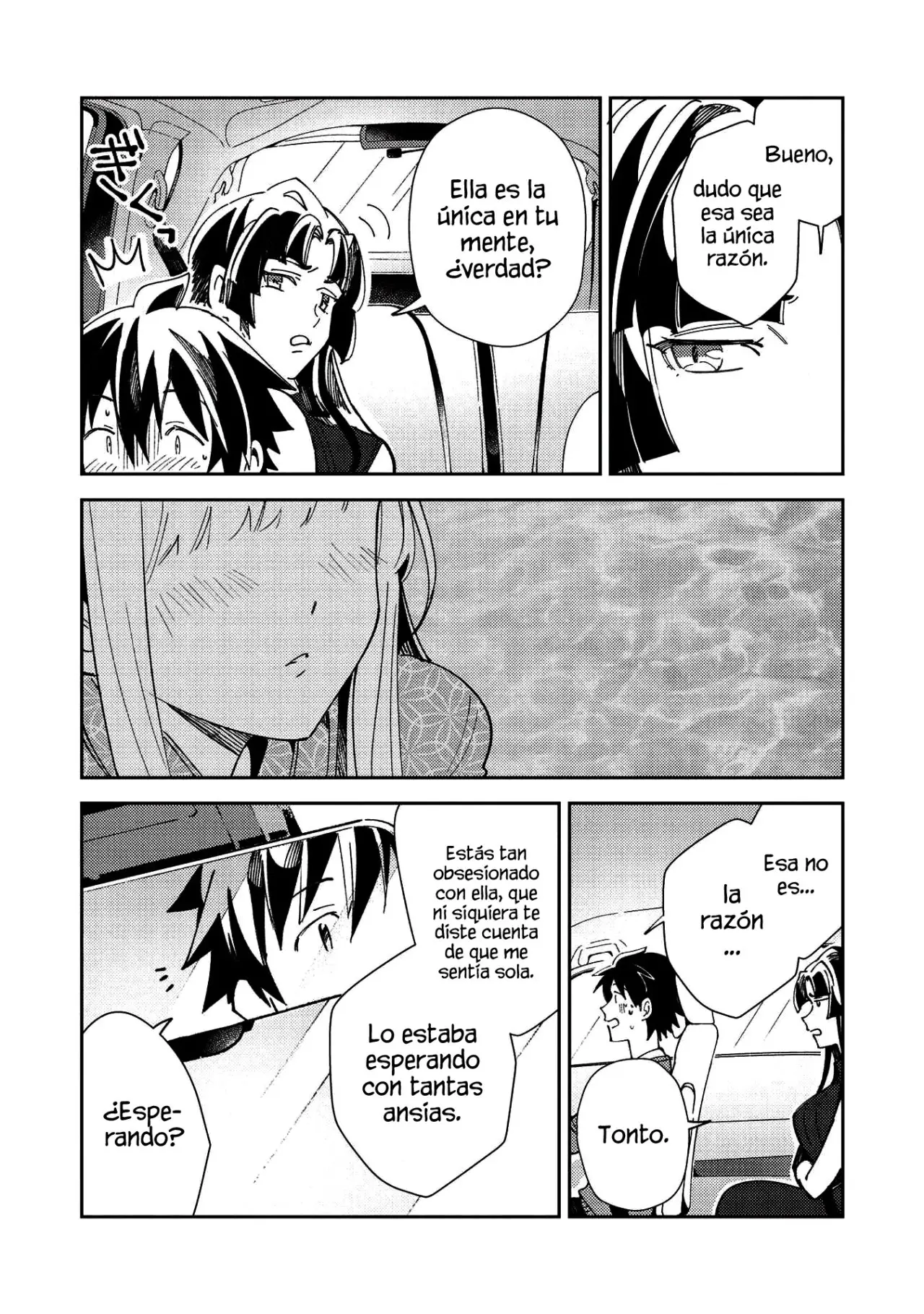Nihon E Youkoso Elf-san capítulo 27 página 9