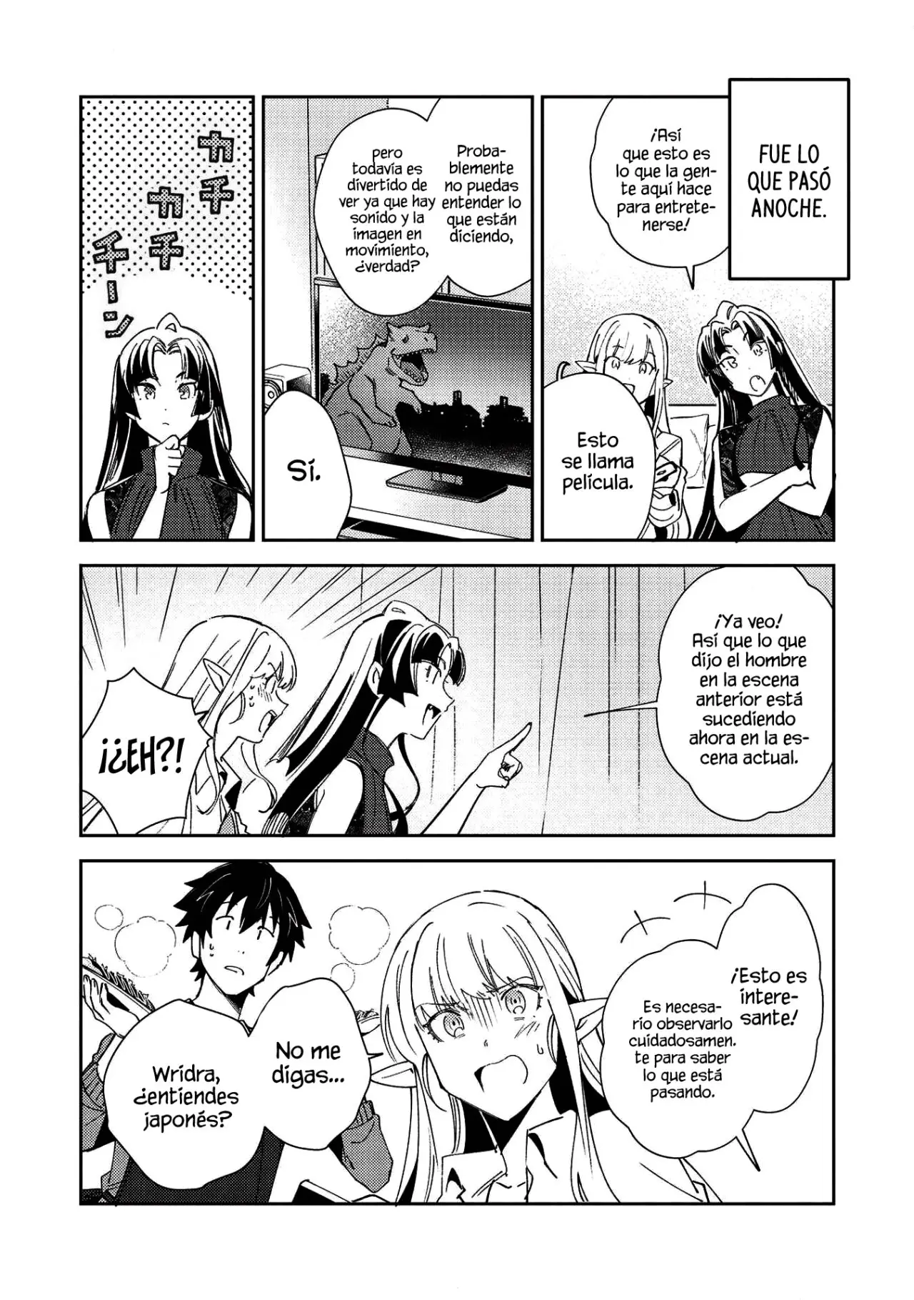 Nihon E Youkoso Elf-san capítulo 27 página 17