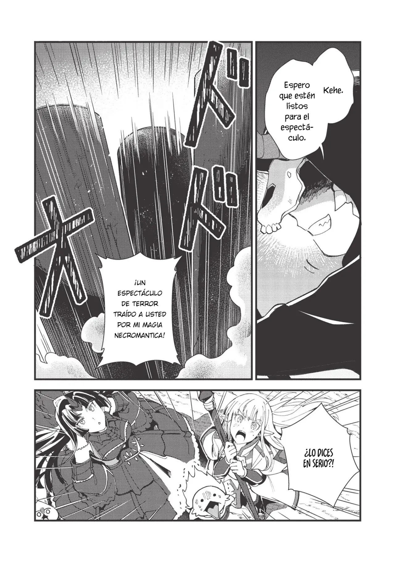 Nihon E Youkoso Elf-san capítulo 28 página 17